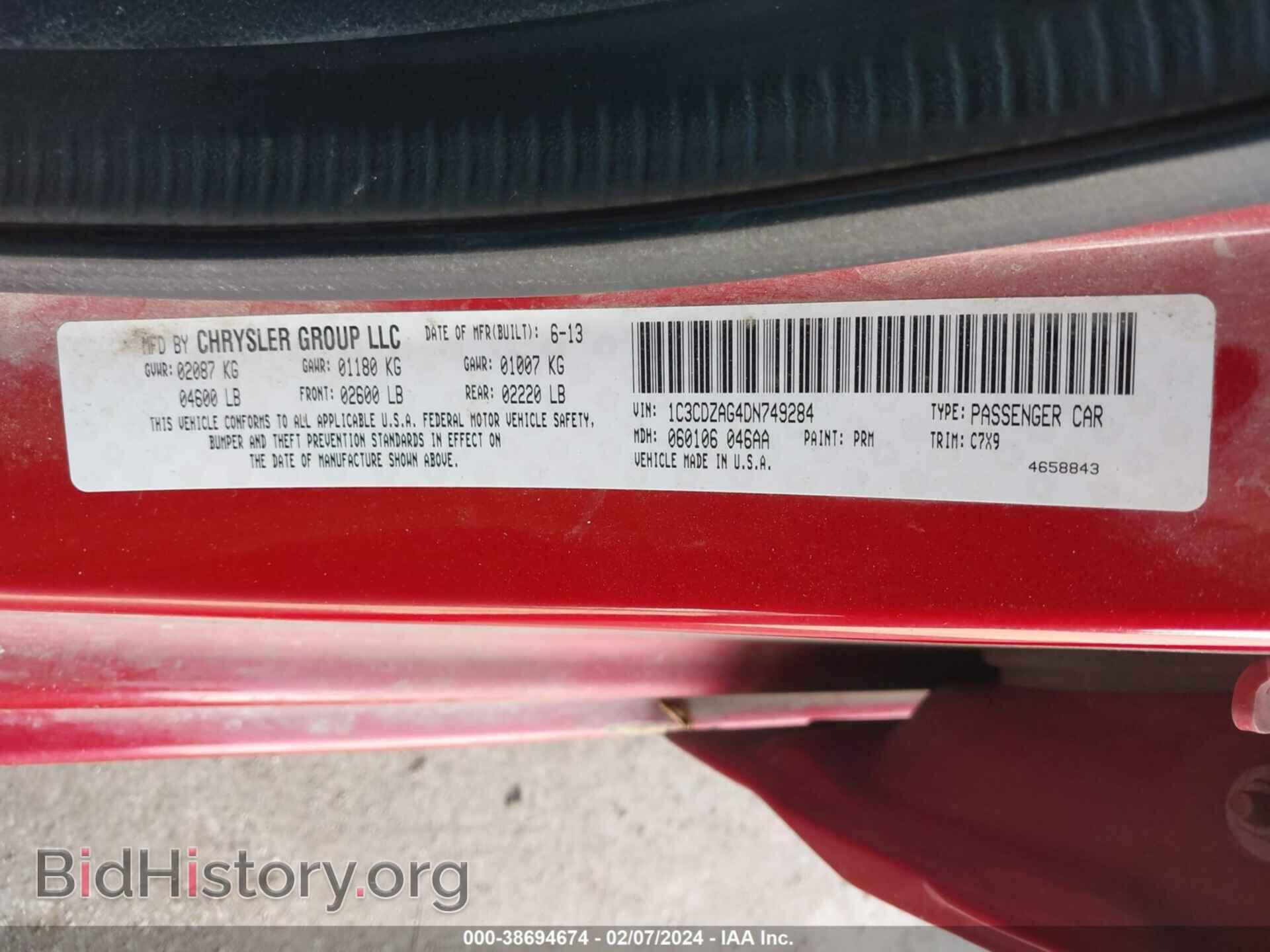 2013 DODGE AVENGER - VIN: 1C3CDZAG4DN749284 - Фото 9