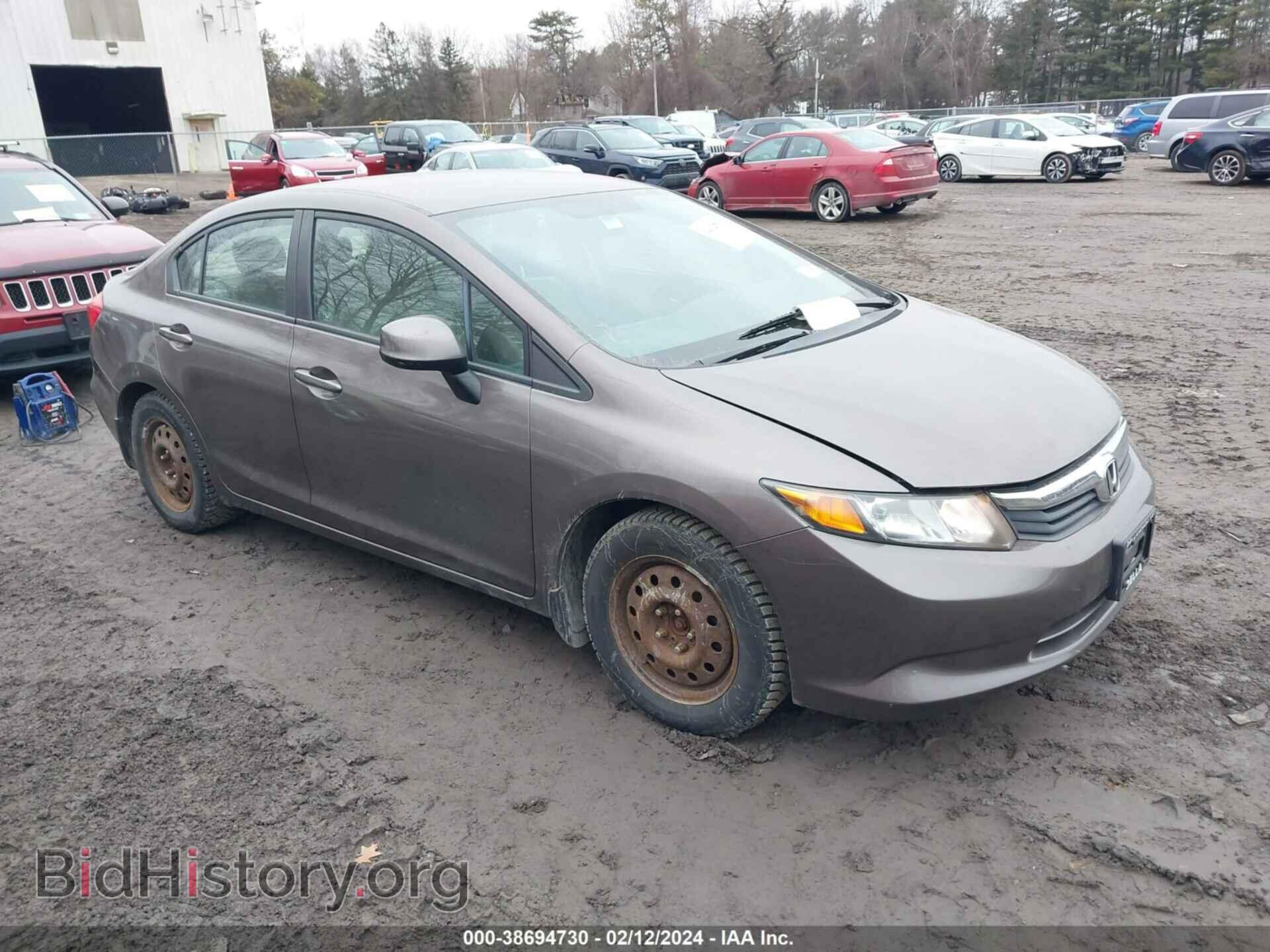 Фотография 2HGFB2F5XCH530223 - HONDA CIVIC 2012