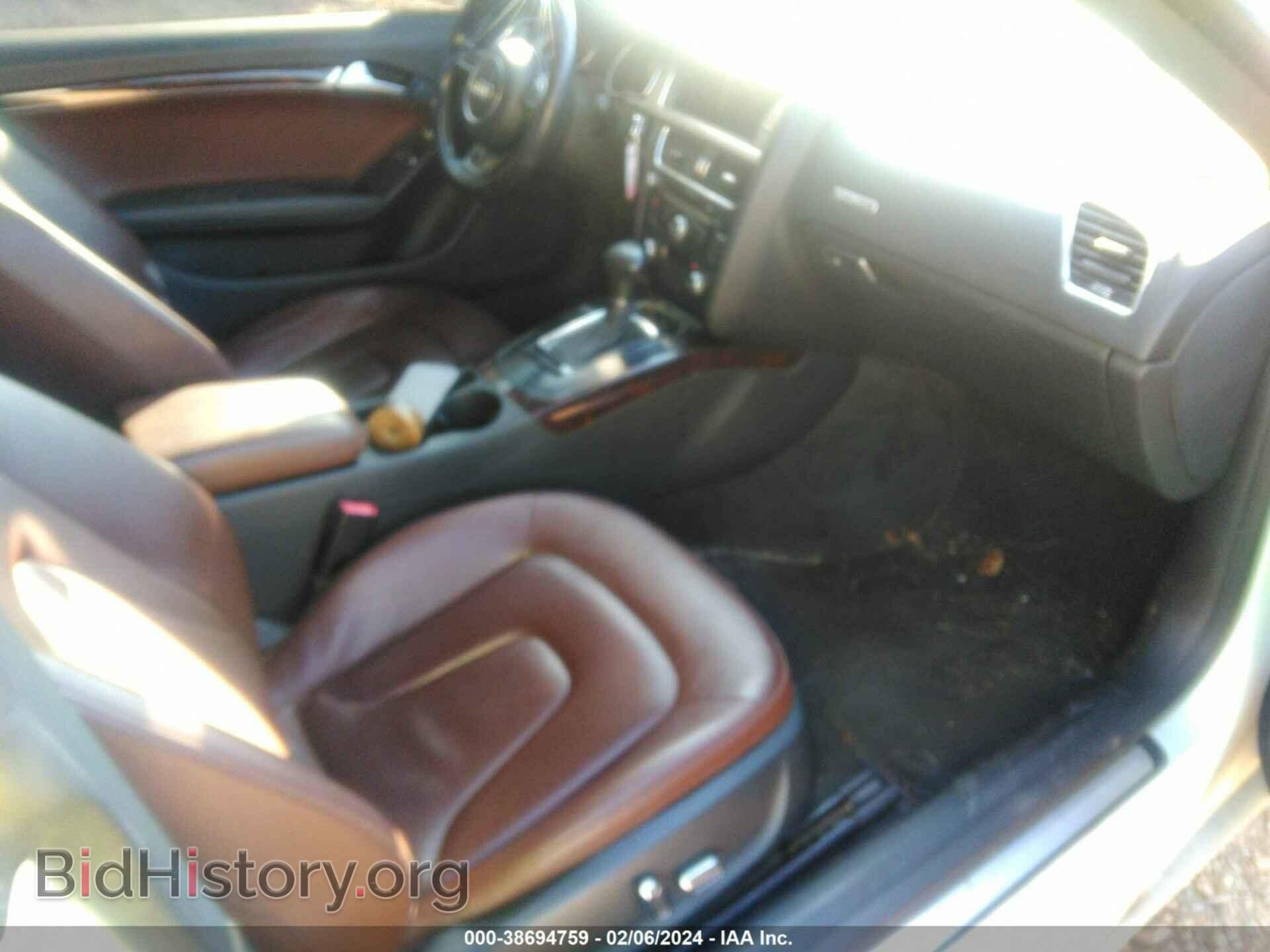 2013 AUDI A5 - VIN: WAUCFAFR5DA077757 - Фото 5