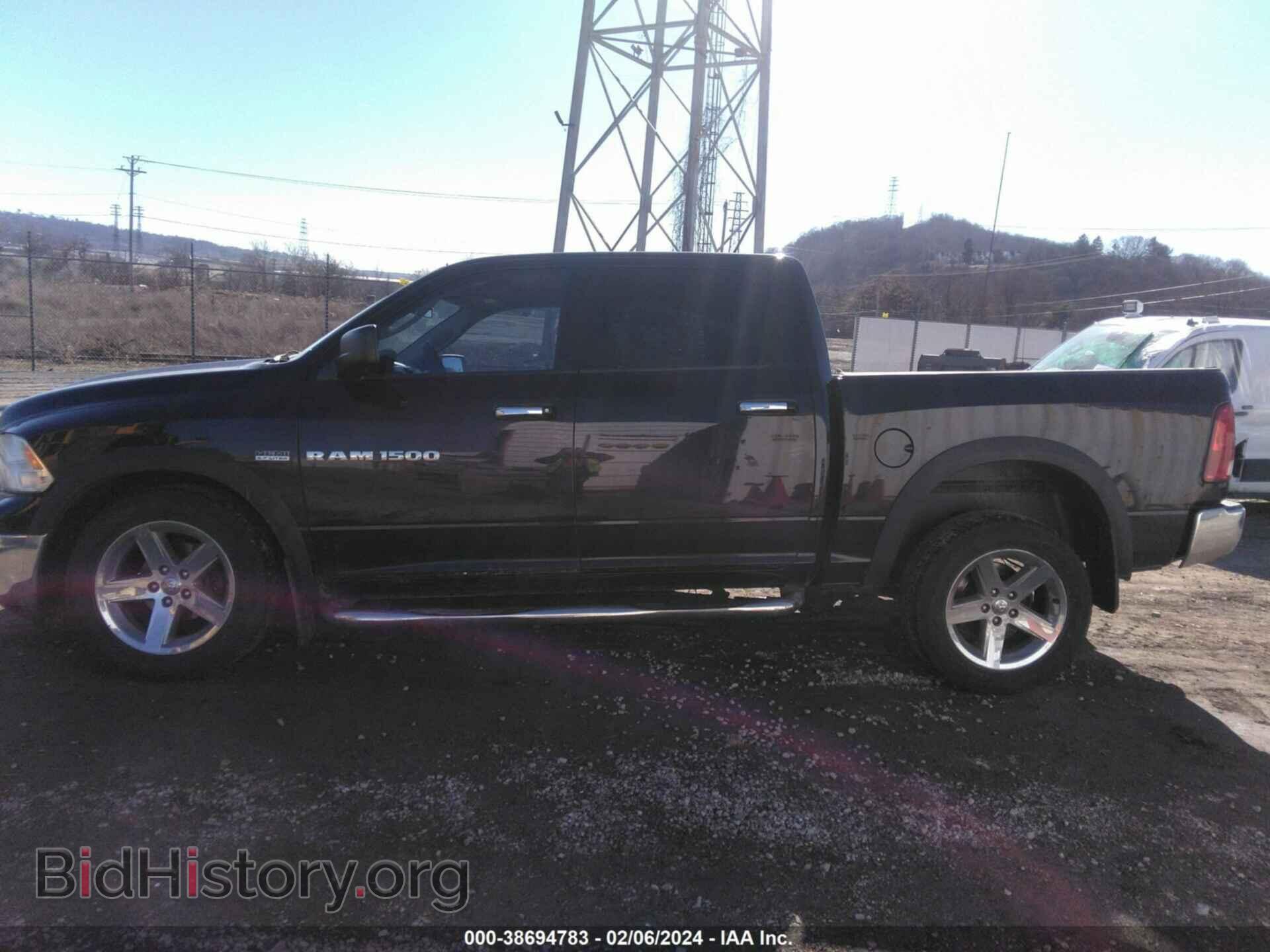2012 RAM 1500 - VIN: 1C6RD7LT5CS188847 - Photo 14
