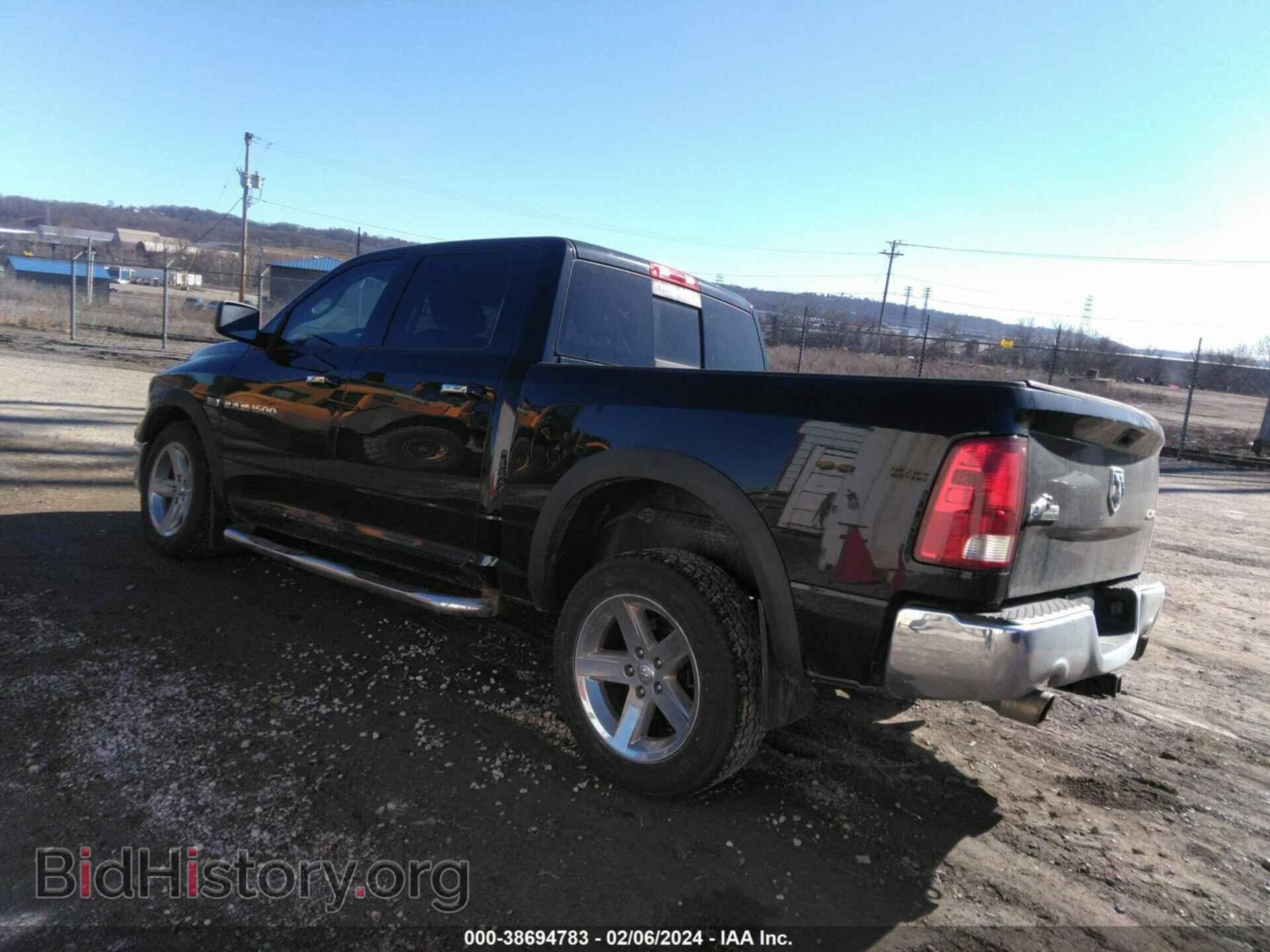 2012 RAM 1500 - VIN: 1C6RD7LT5CS188847 - Photo 3