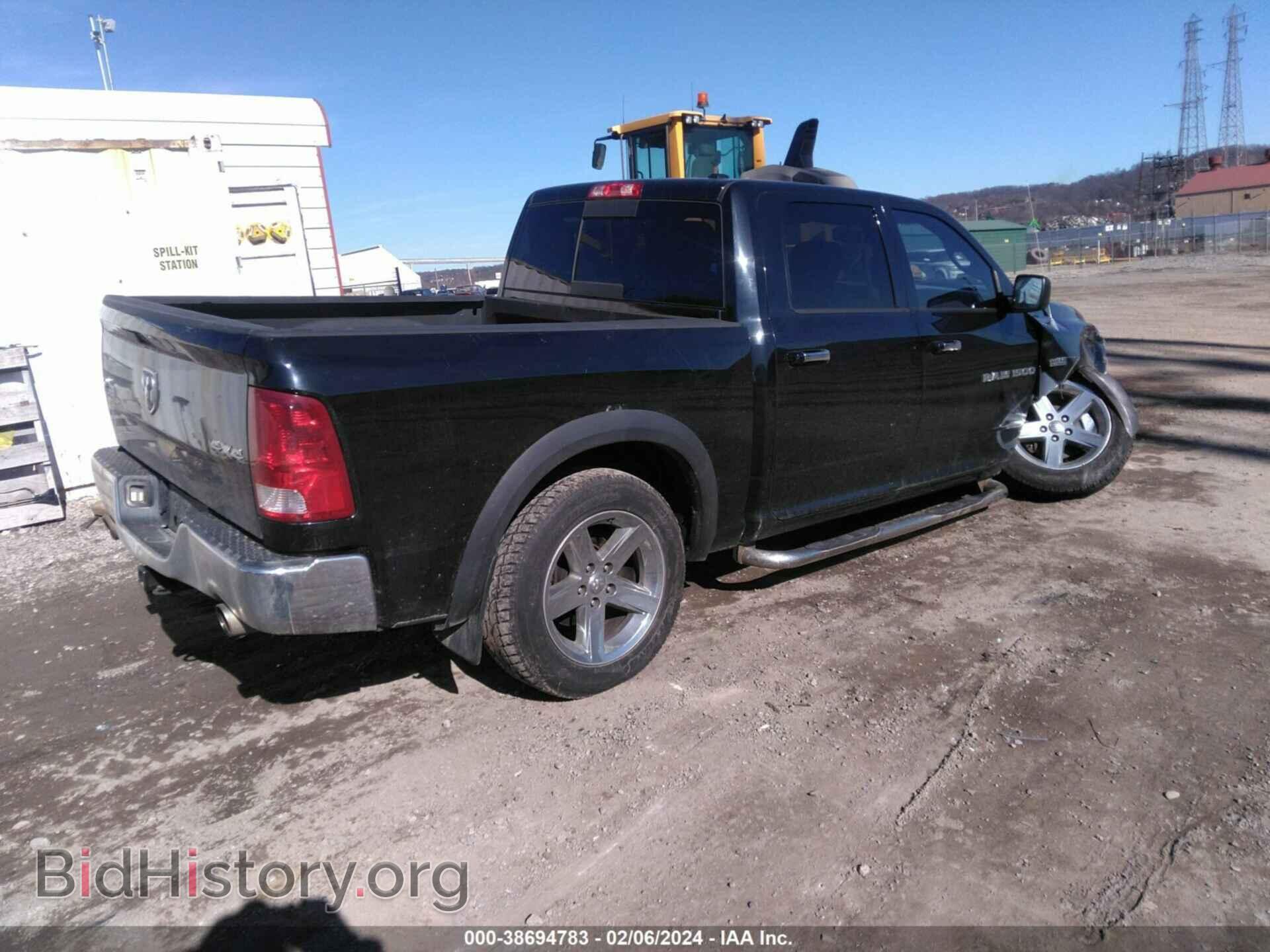 2012 RAM 1500 - VIN: 1C6RD7LT5CS188847 - Photo 4