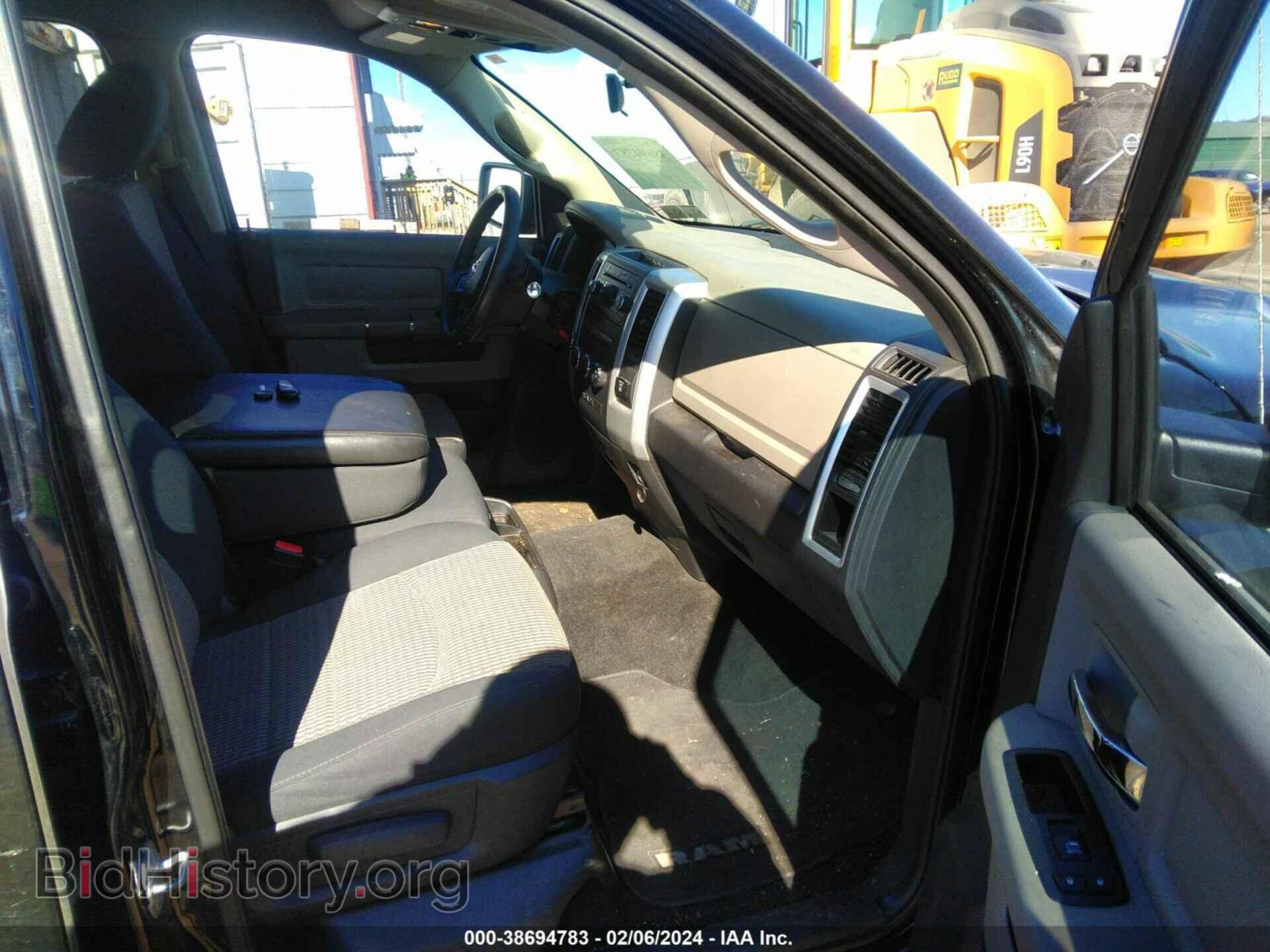 2012 RAM 1500 - VIN: 1C6RD7LT5CS188847 - Photo 5