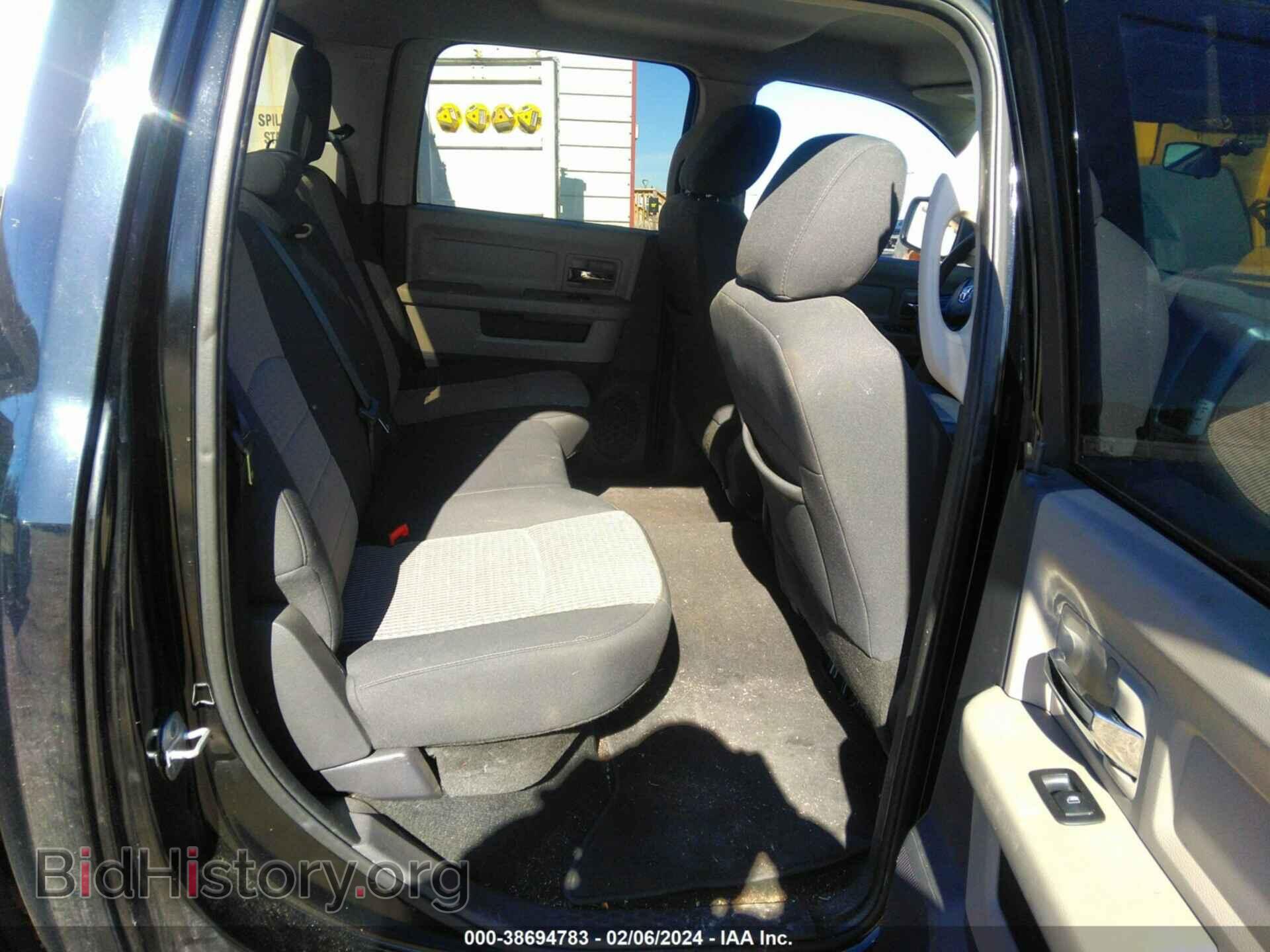 2012 RAM 1500 - VIN: 1C6RD7LT5CS188847 - Photo 8