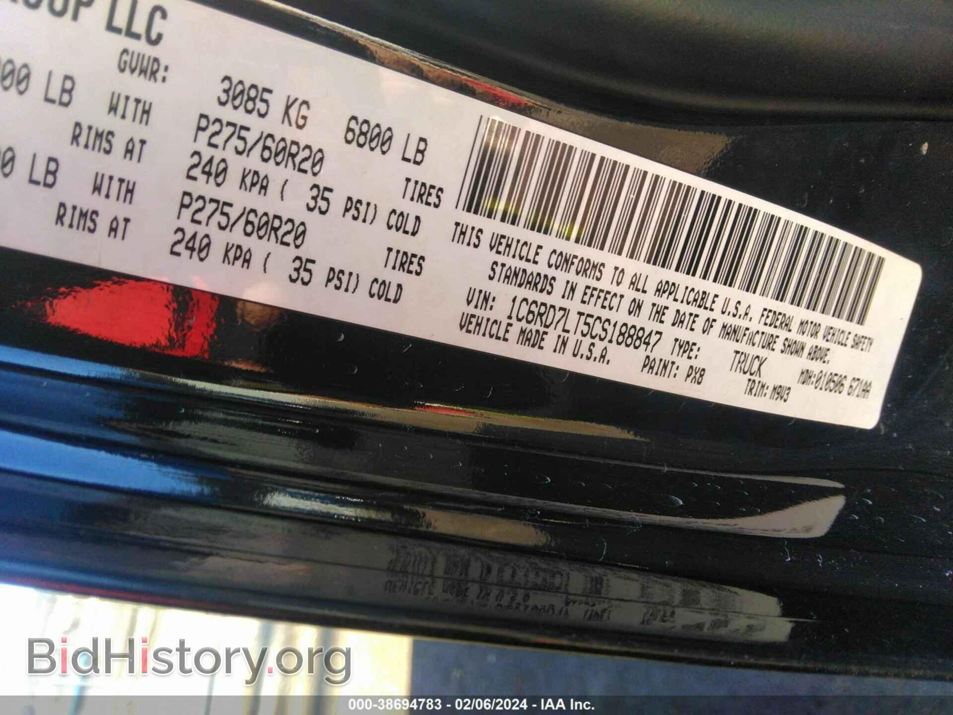 2012 RAM 1500 - VIN: 1C6RD7LT5CS188847 - Photo 9