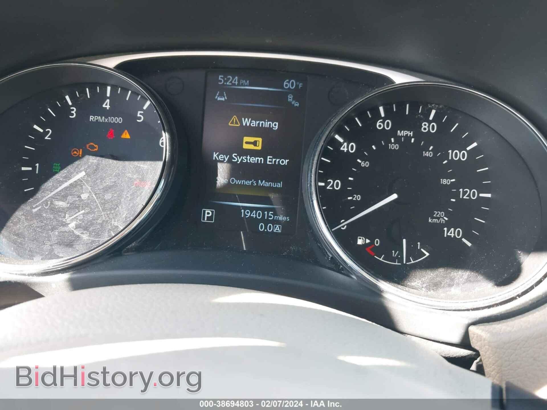 2014 NISSAN ROGUE - VIN: 5N1AT2MVXEC809679 - Фото 7