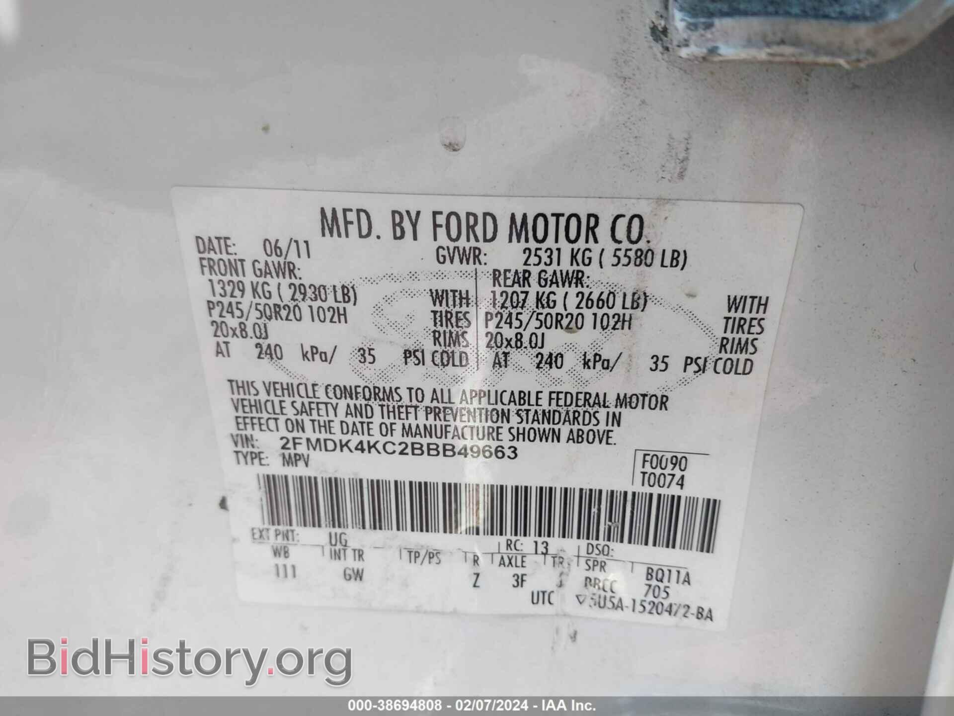 2011 FORD EDGE - VIN: 2FMDK4KC2BBB49663 - Photo 9