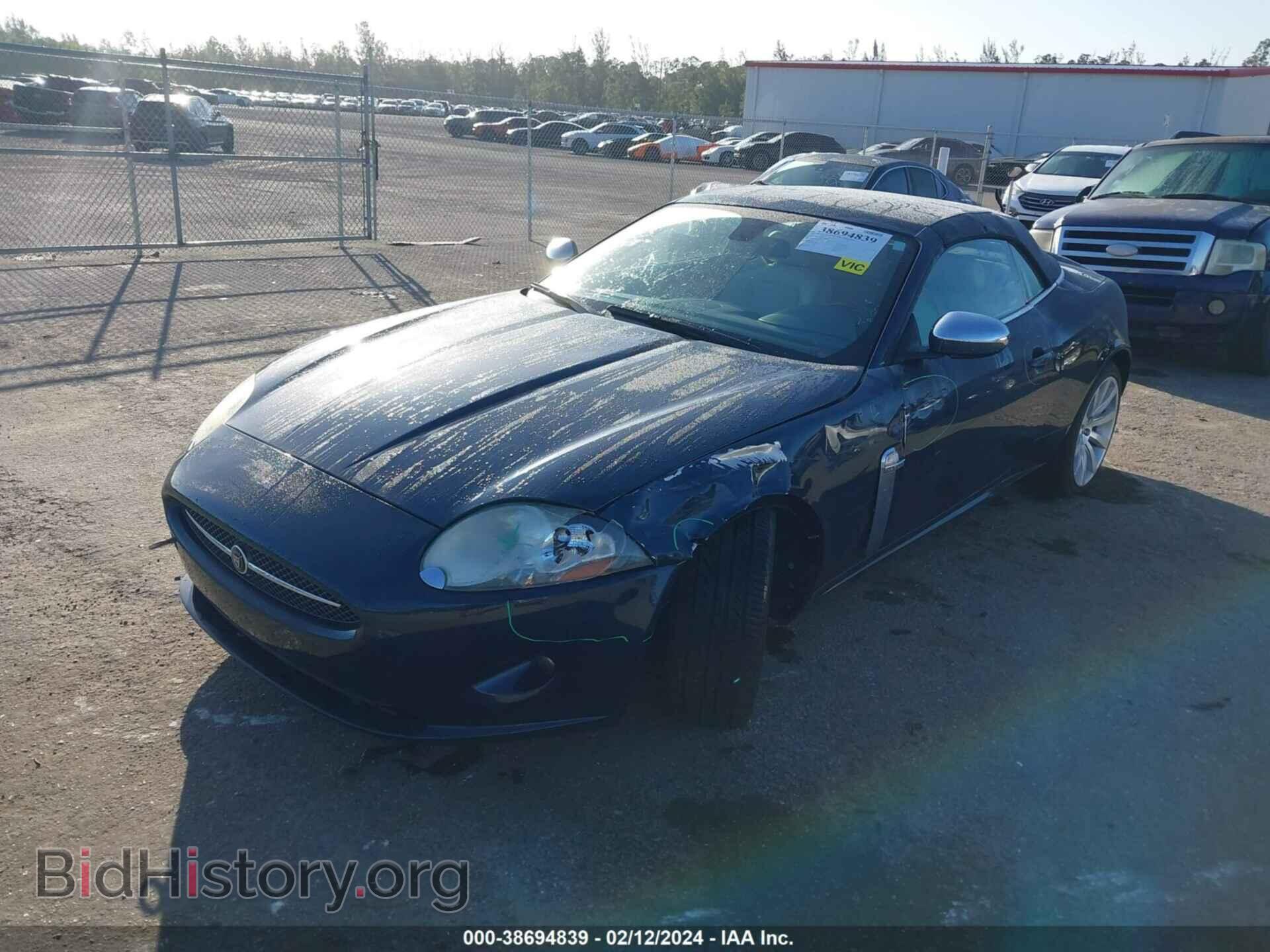2007 JAGUAR XK - VIN: SAJWA44B575B08268 - Фото 2