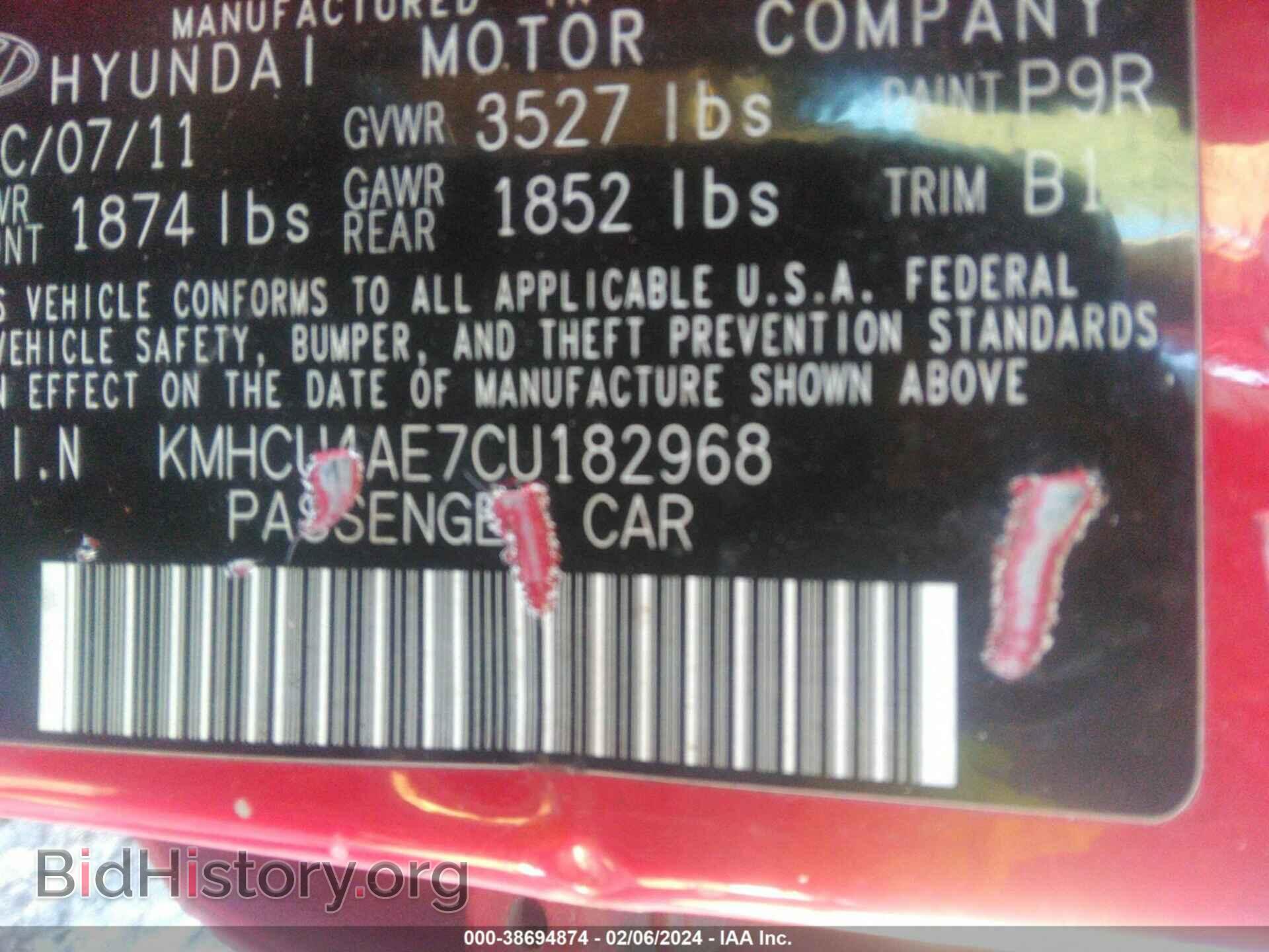 2012 HYUNDAI ACCENT - VIN: KMHCU4AE7CU182968 - Фото 9