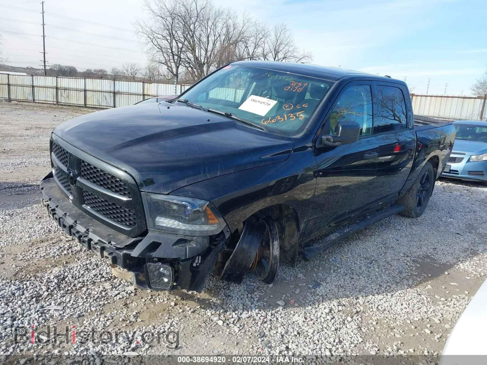 2015 RAM 1500 - VIN: 1C6RR7KT2FS663135 - Фото 2
