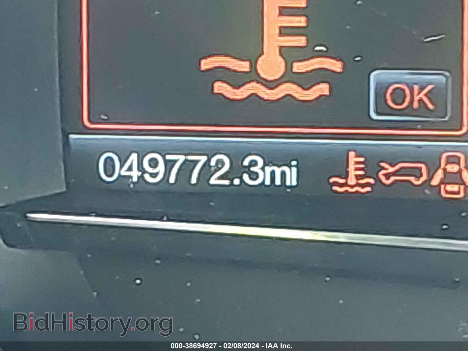 2016 FORD EXPLORER - VIN: 1FM5K7FH4GGC40154 - Фото 16
