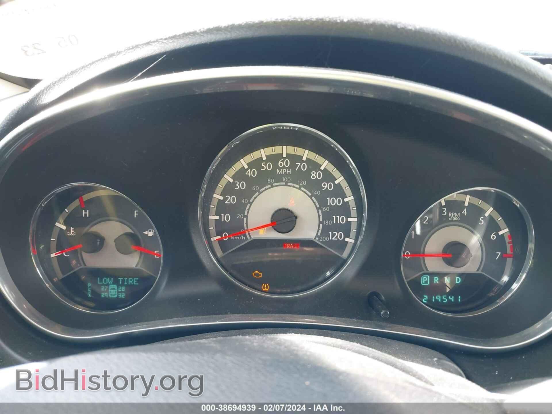 2013 CHRYSLER 200 - VIN: 1C3CCBBB5DN545137 - Фото 7