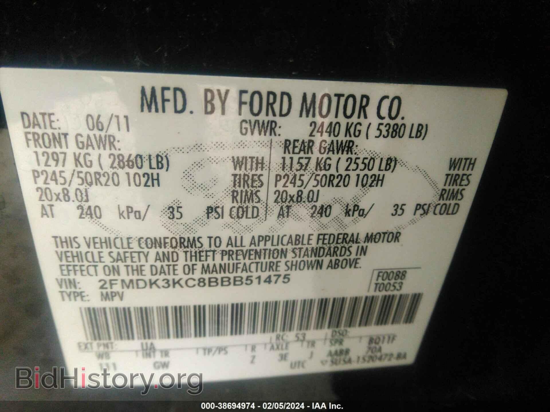 2011 FORD EDGE - VIN: 2FMDK3KC8BBB51475 - Photo 9