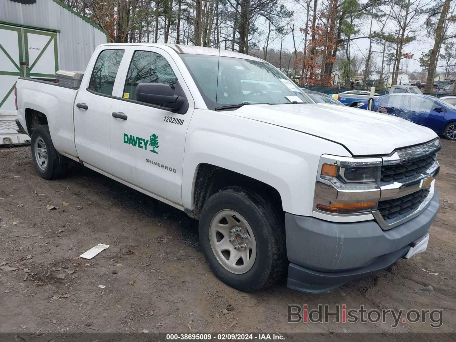 Фотография 1GCRCNEH1HZ188223 - CHEVROLET SILVERADO 1500 2017