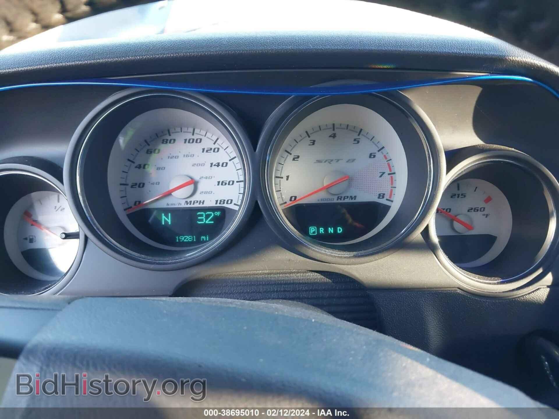 2008 DODGE CHALLENGER - VIN: 2B3LJ74W28H290431 - Фото 7