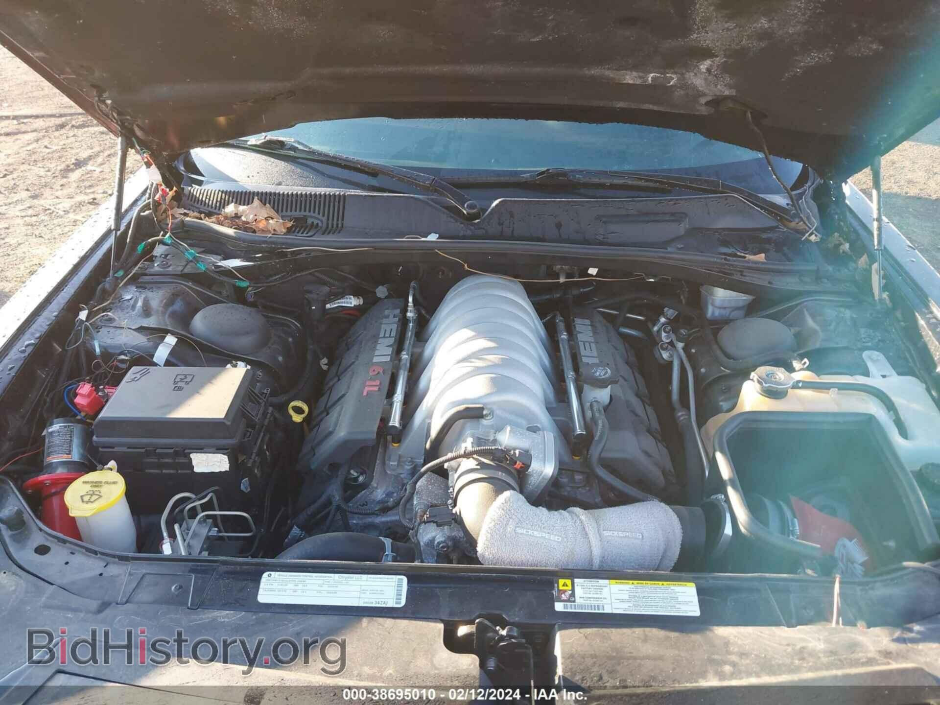 2008 DODGE CHALLENGER - VIN: 2B3LJ74W28H290431 - Фото 10