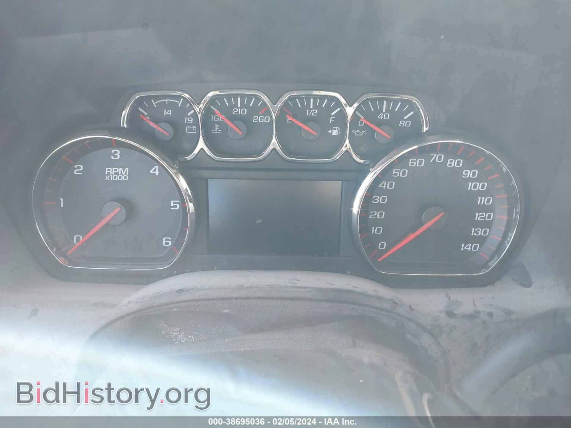 2016 GMC YUKON - VIN: 1GKS2BKC2GR221020 - Фото 7