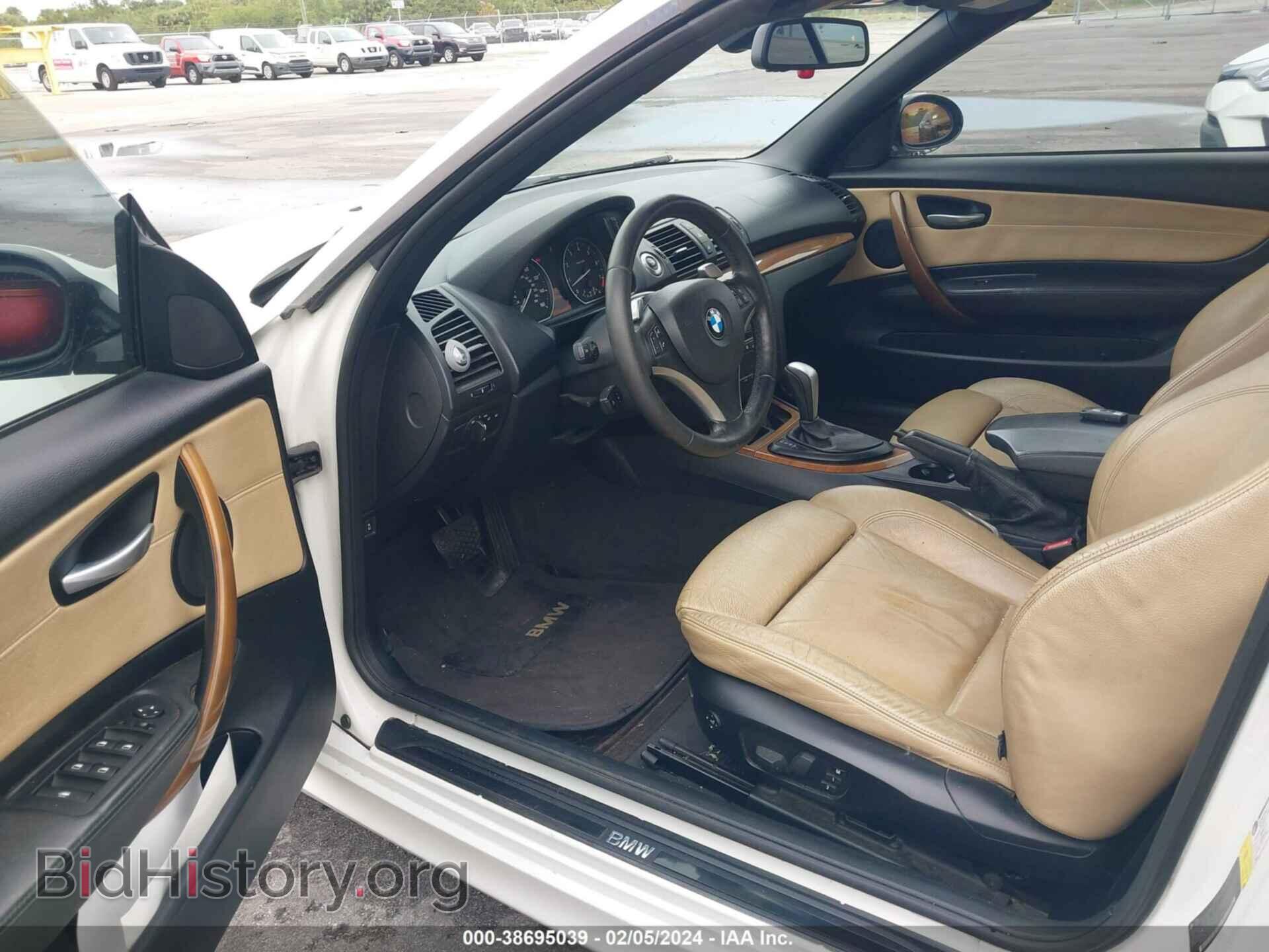 2008 BMW 128I - VIN: WBAUL73518VJ74048 - Фото 5