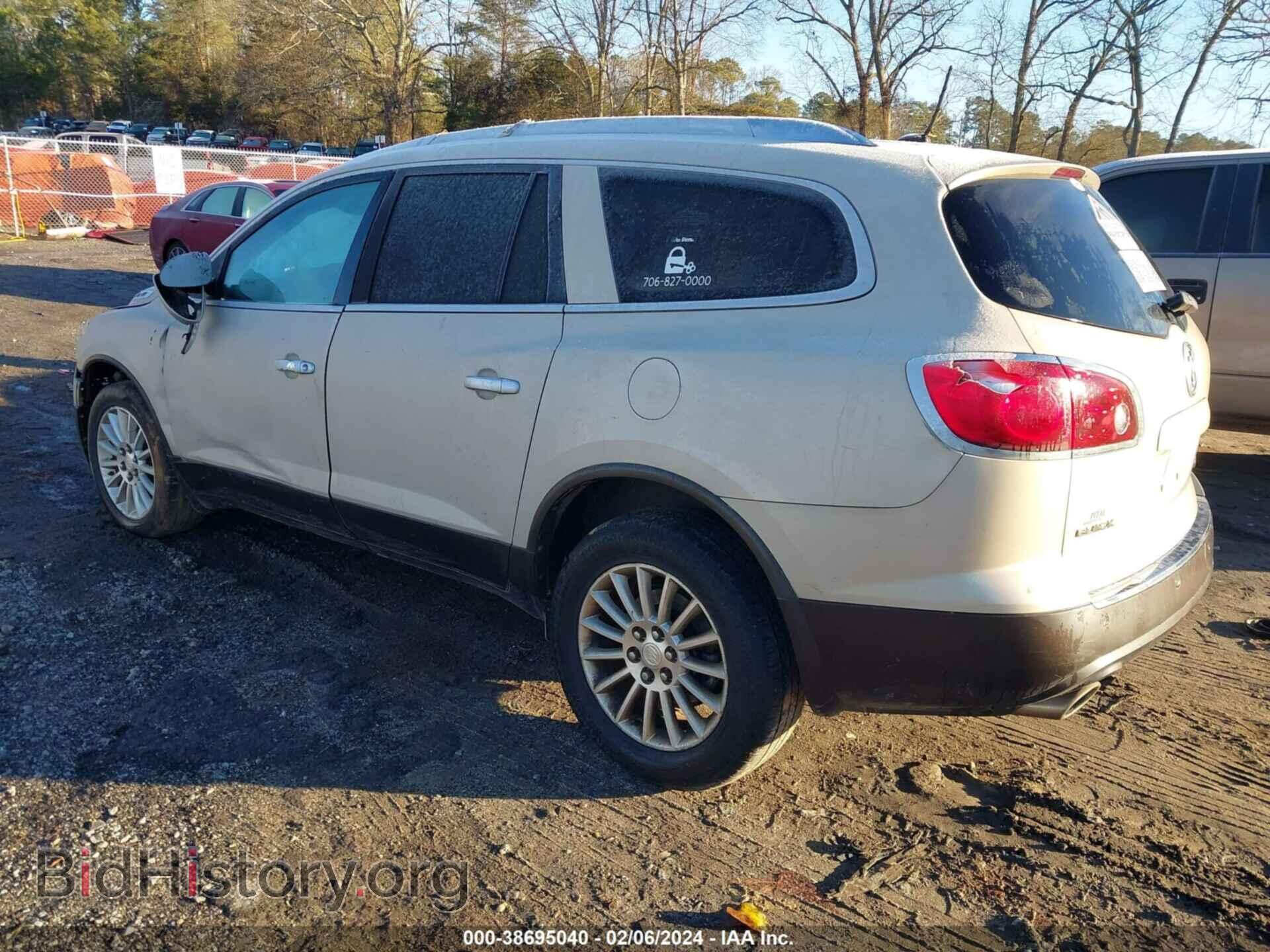 2012 BUICK ENCLAVE - VIN: 5GAKRCED2CJ239819 - Фото 3