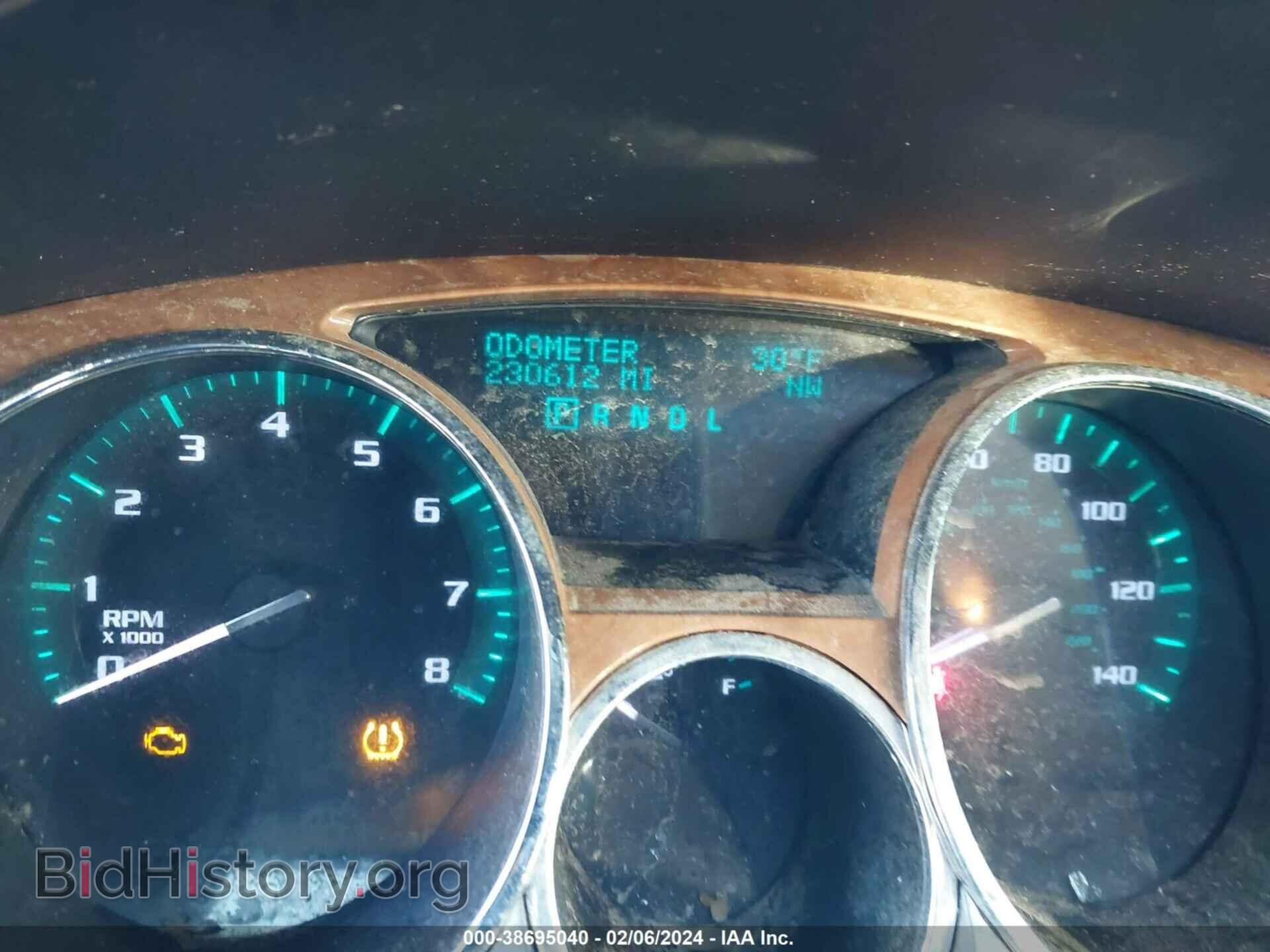 2012 BUICK ENCLAVE - VIN: 5GAKRCED2CJ239819 - Фото 7