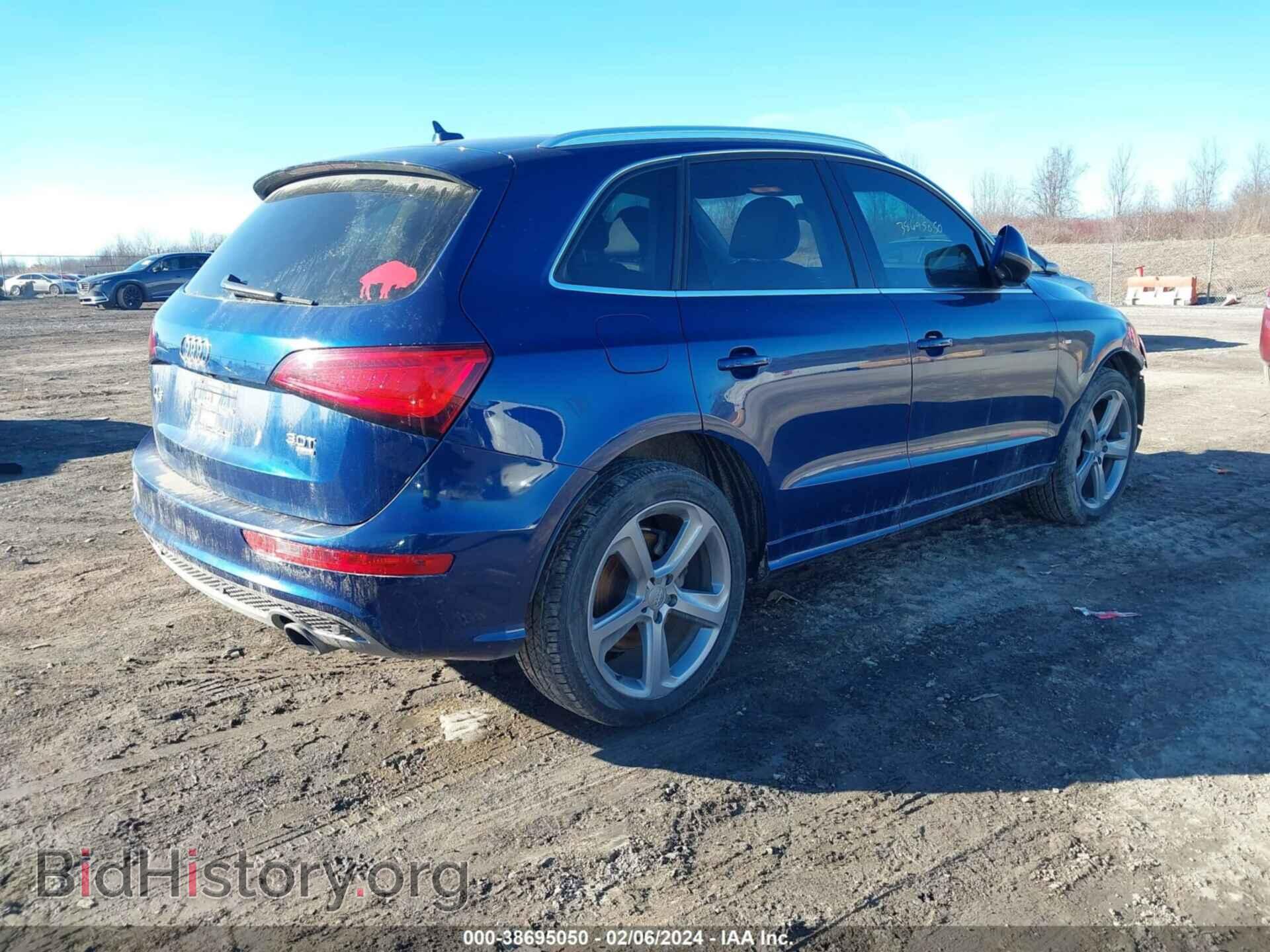 2014 AUDI Q5 - VIN: WA1DGAFP4EA010467 - Фото 4
