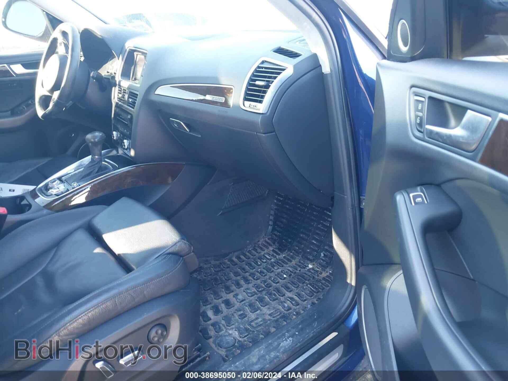 2014 AUDI Q5 - VIN: WA1DGAFP4EA010467 - Фото 5