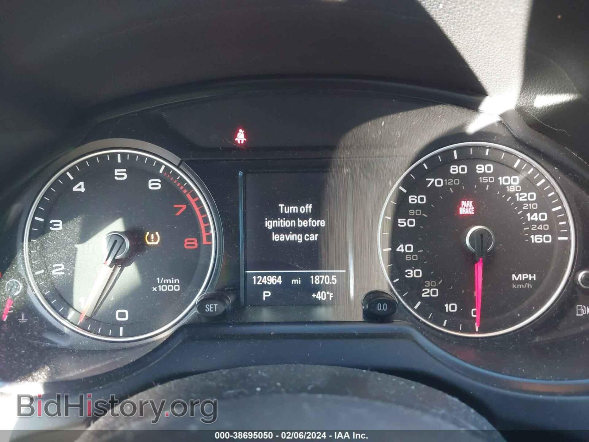2014 AUDI Q5 - VIN: WA1DGAFP4EA010467 - Фото 7