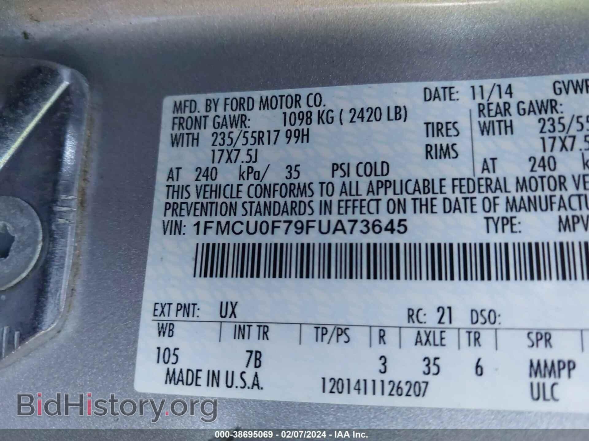 2015 FORD ESCAPE - VIN: 1FMCU0F79FUA73645 - Фото 9
