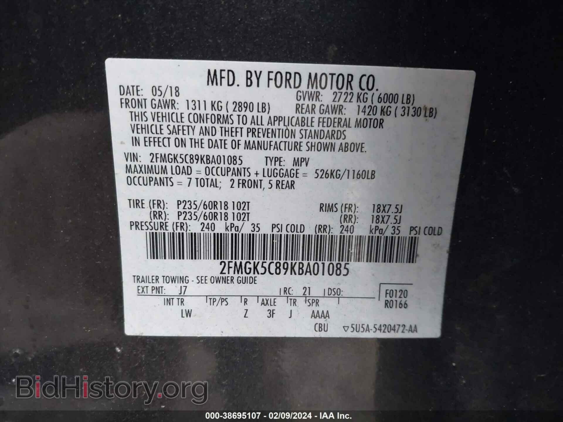 2019 FORD FLEX - VIN: 2FMGK5C89KBA01085 - Фото 9