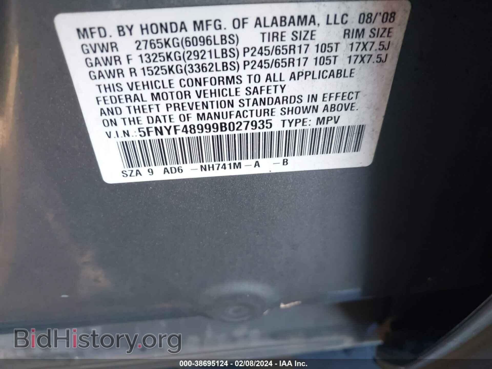 2009 HONDA PILOT - VIN: 5FNYF48999B027935 - Фото 9