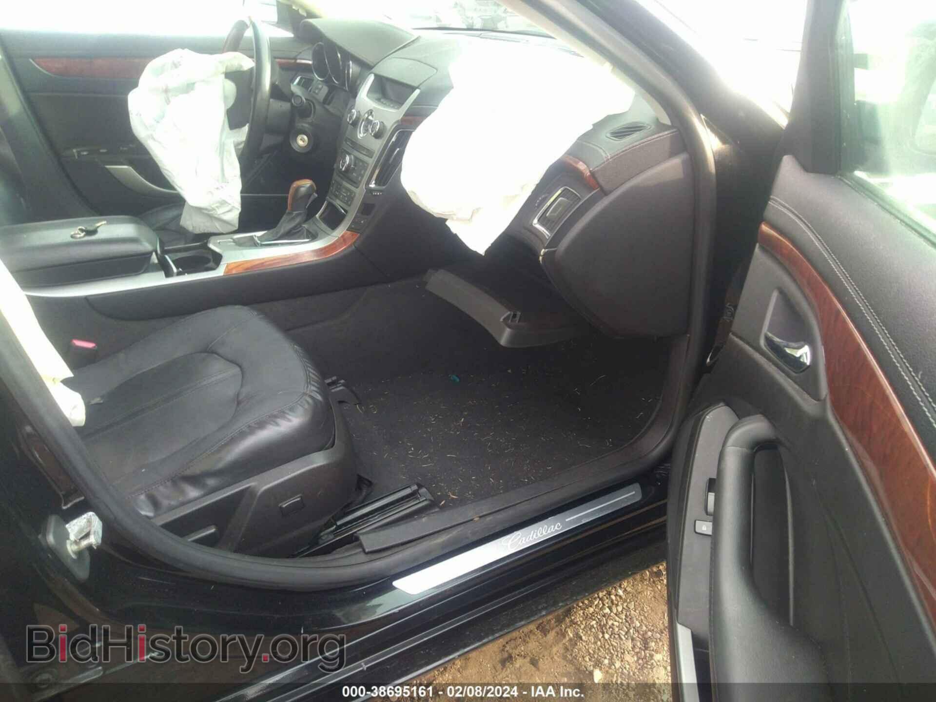 2008 CADILLAC CTS - VIN: 1G6DF577680150466 - Фото 5