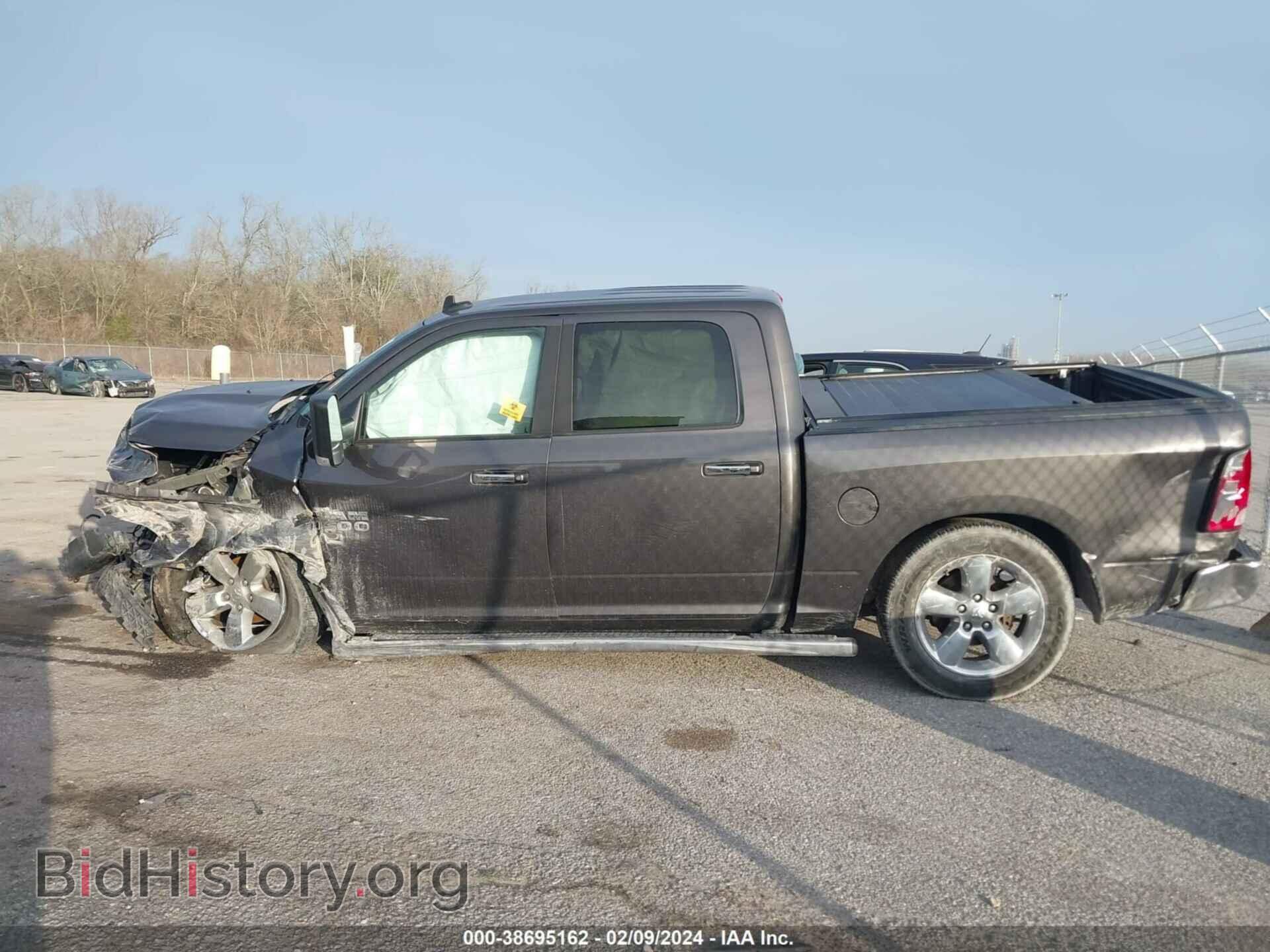 2017 RAM 1500 - VIN: 3C6RR6LT7HG592355 - Фото 14