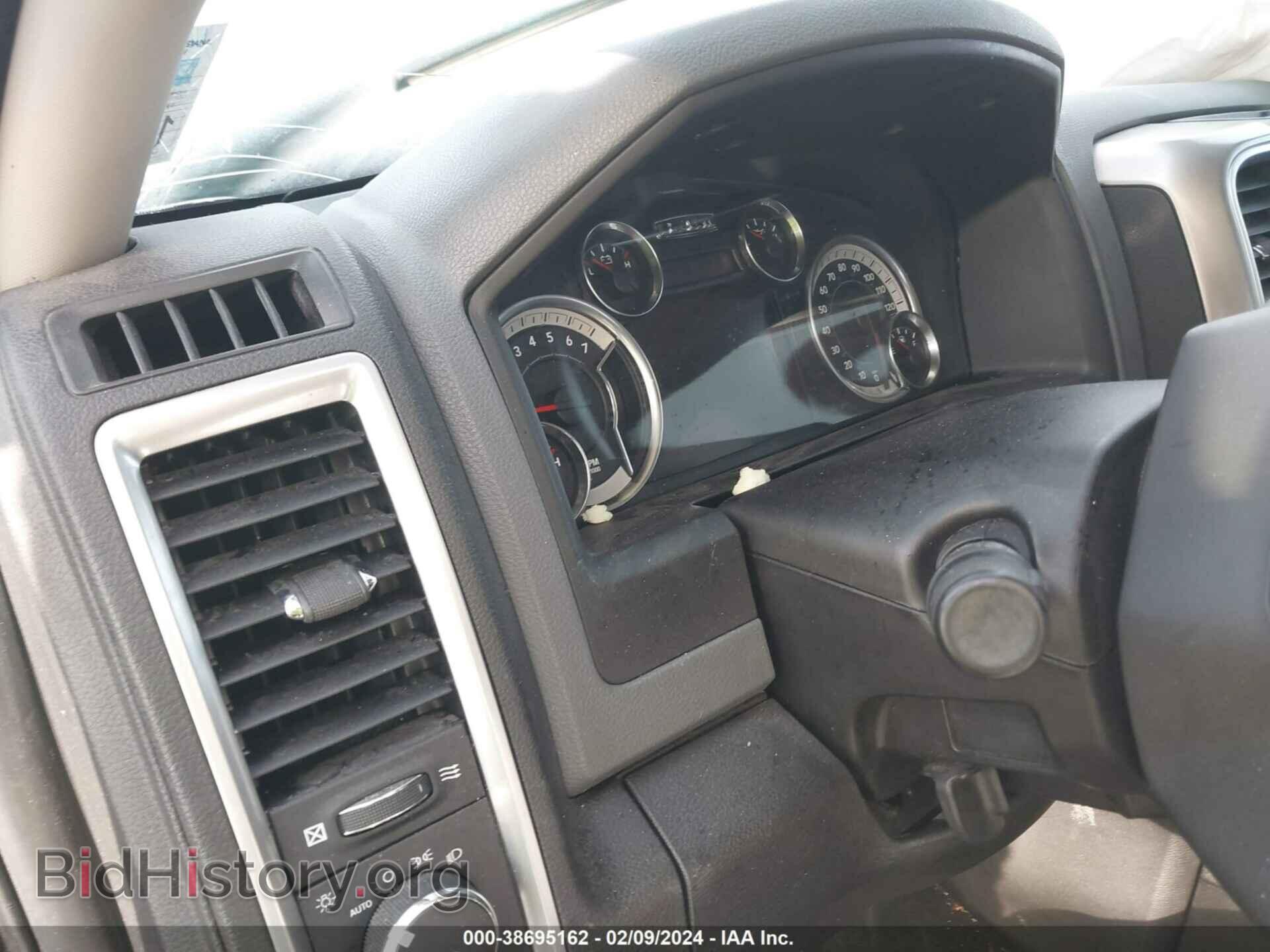 2017 RAM 1500 - VIN: 3C6RR6LT7HG592355 - Фото 15