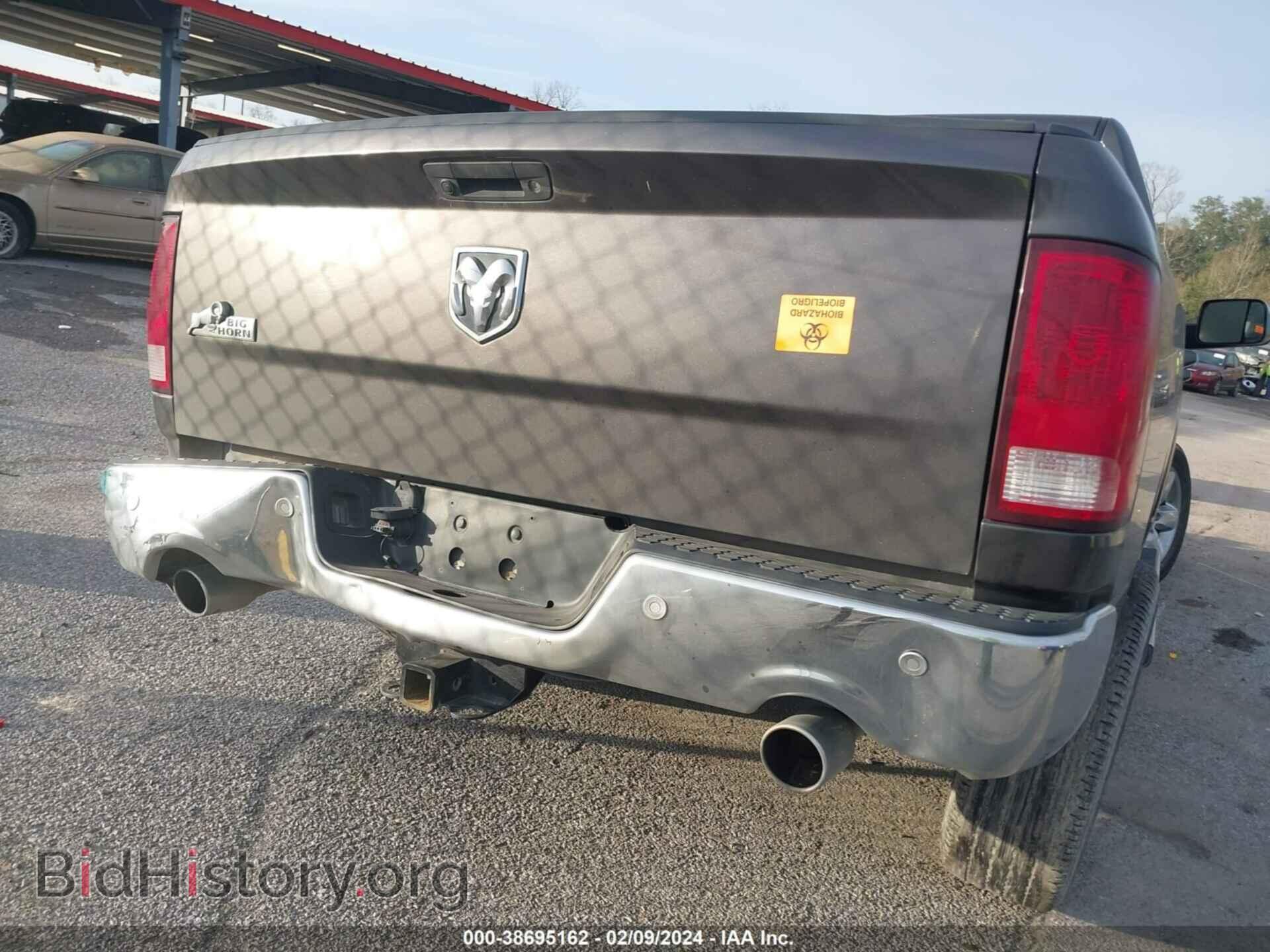 2017 RAM 1500 - VIN: 3C6RR6LT7HG592355 - Фото 16