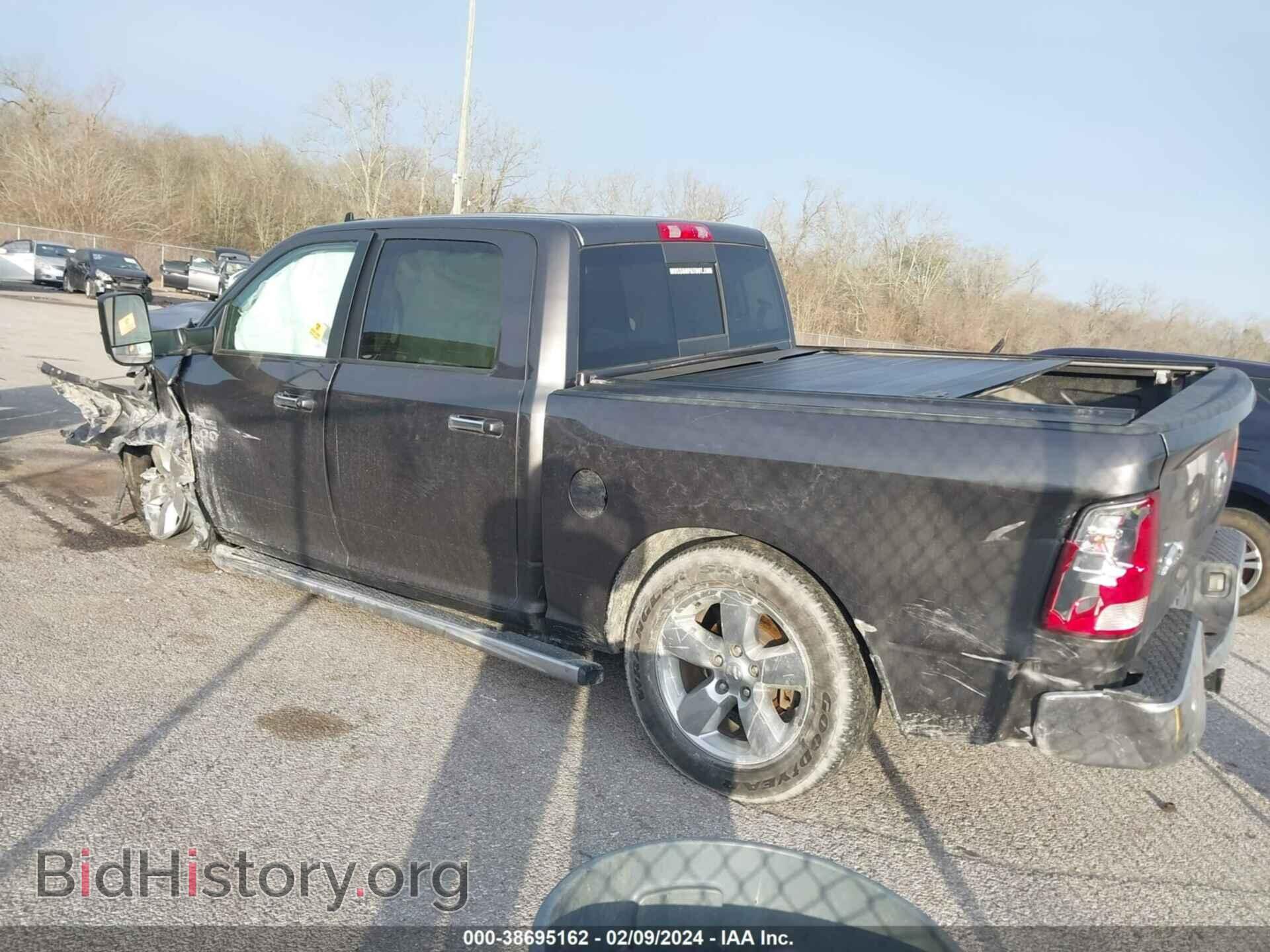 2017 RAM 1500 - VIN: 3C6RR6LT7HG592355 - Фото 3