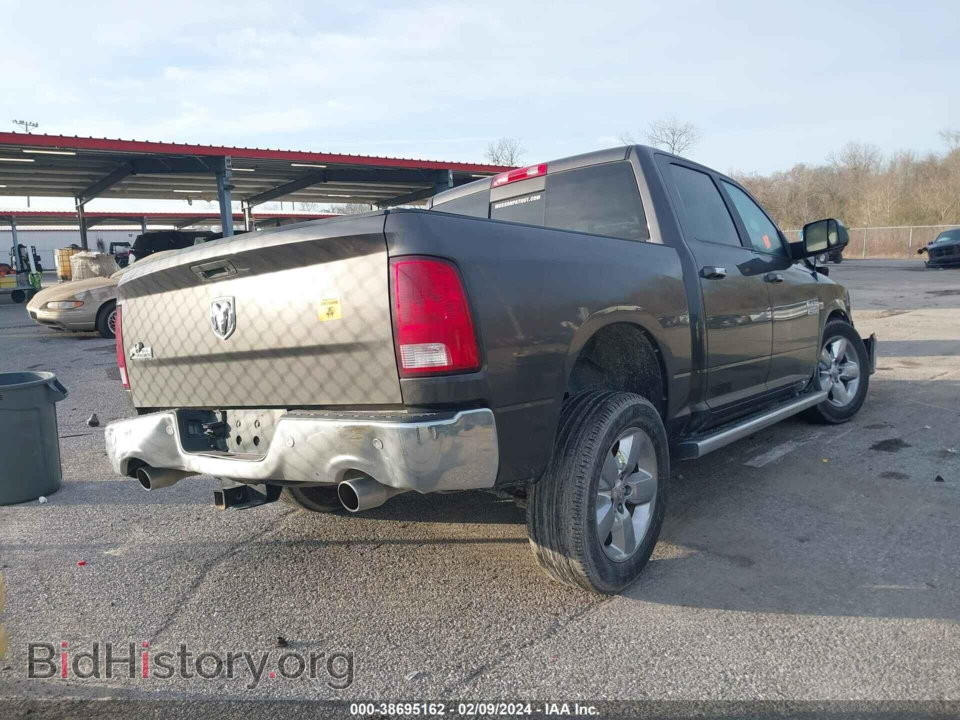 2017 RAM 1500 - VIN: 3C6RR6LT7HG592355 - Фото 4
