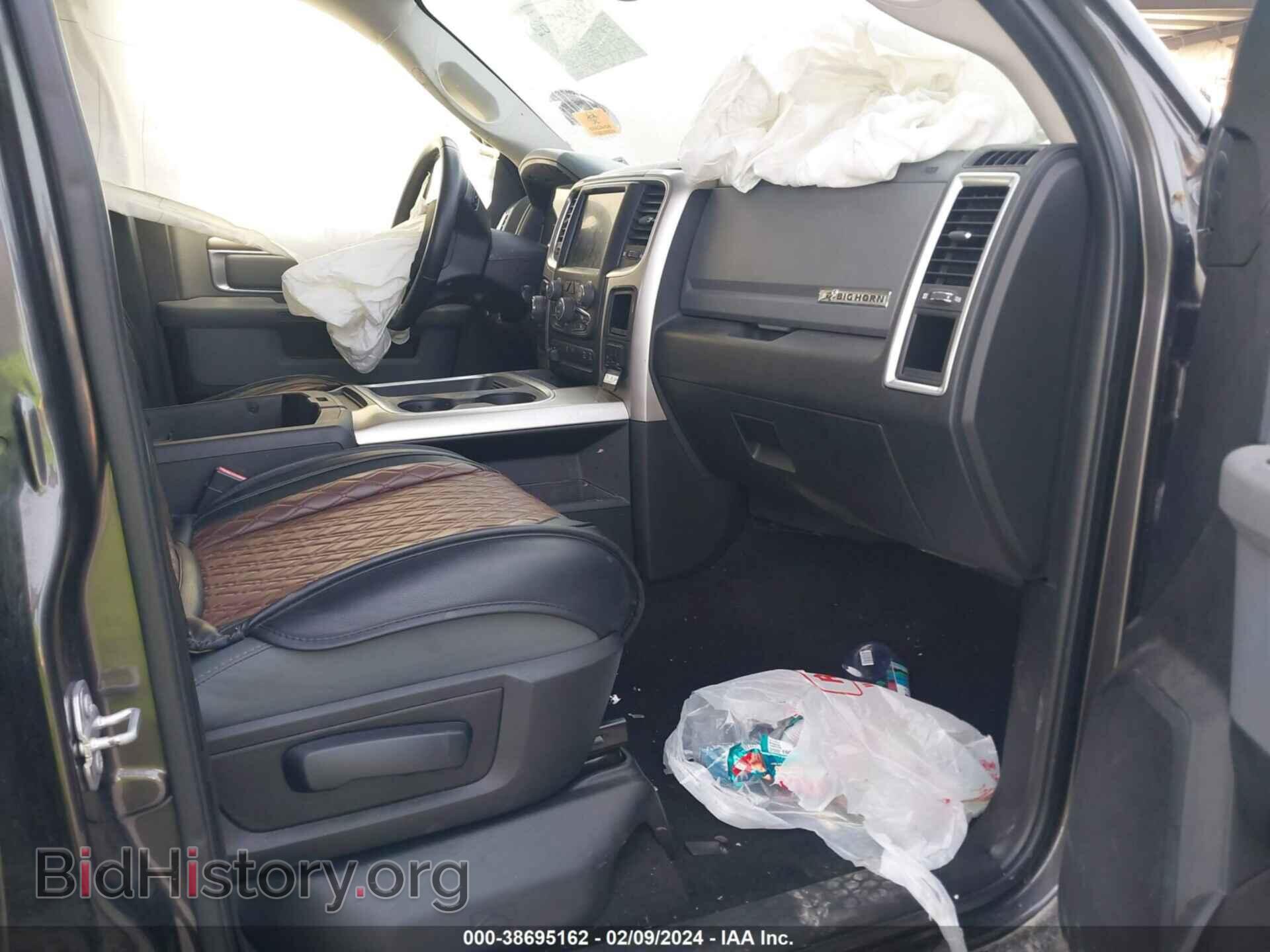 2017 RAM 1500 - VIN: 3C6RR6LT7HG592355 - Фото 5