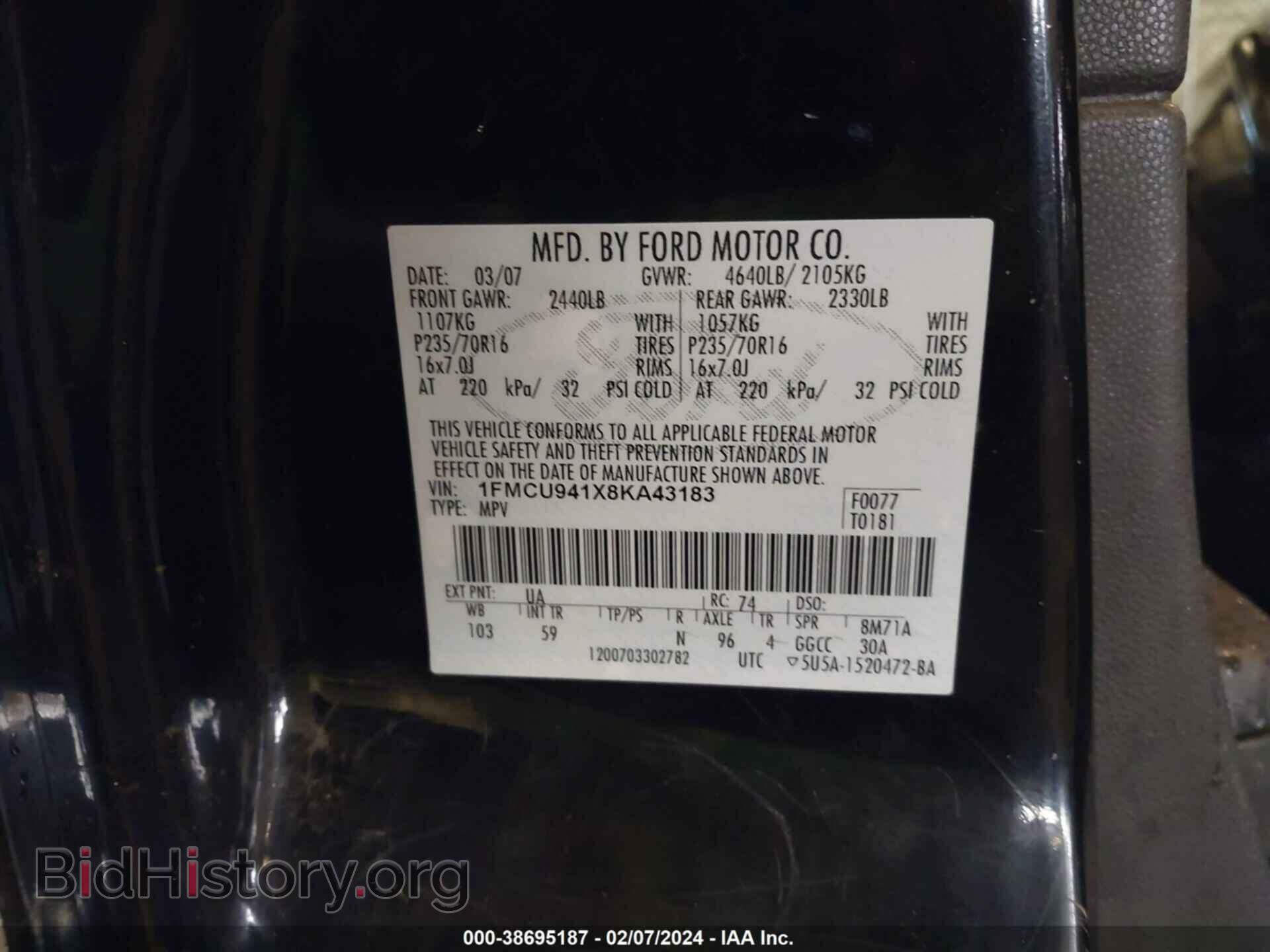 2008 FORD ESCAPE - VIN: 1FMCU941X8KA43183 - Фото 9