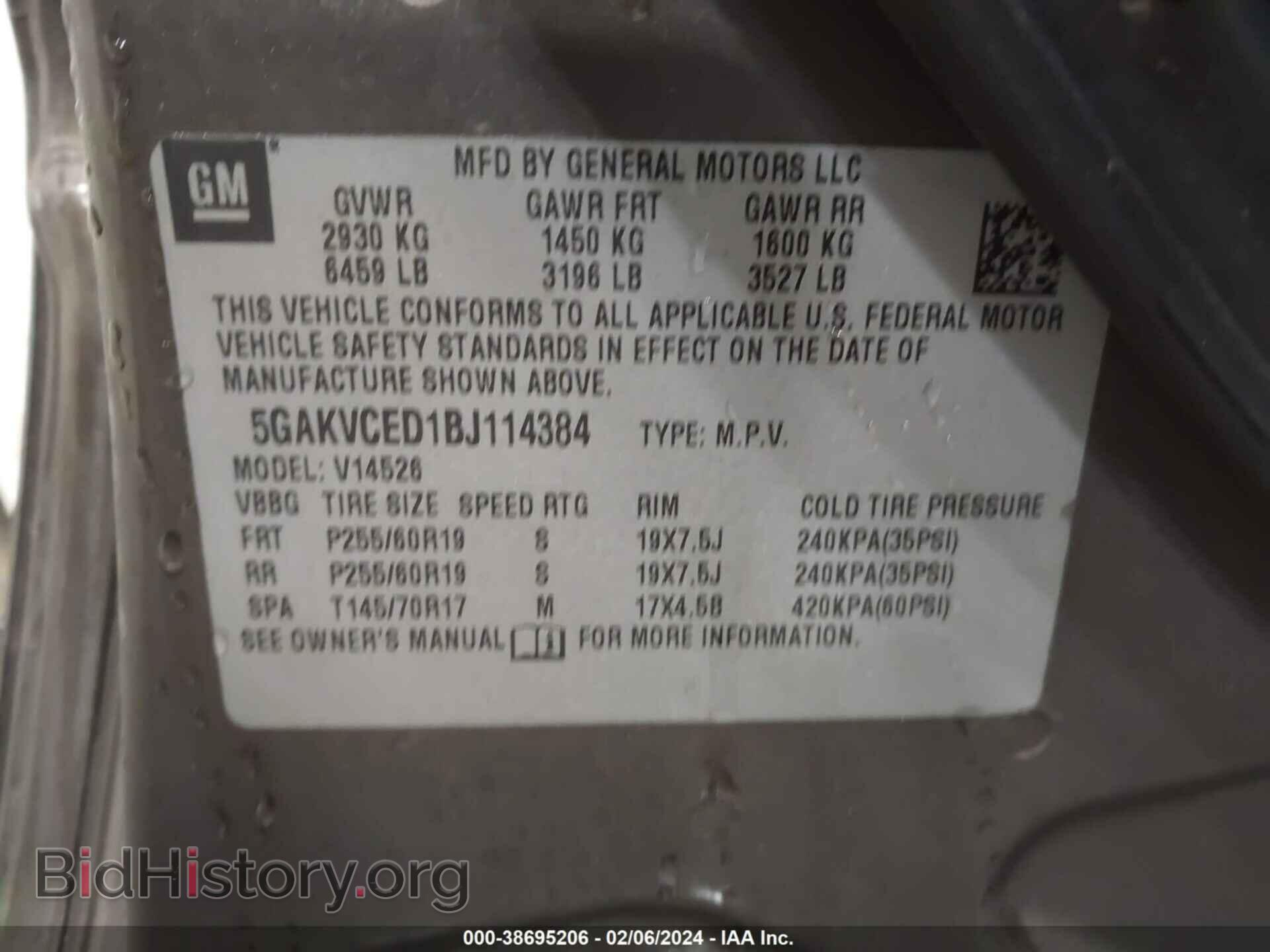 2011 BUICK ENCLAVE - VIN: 5GAKVCED1BJ114384 - Фото 9