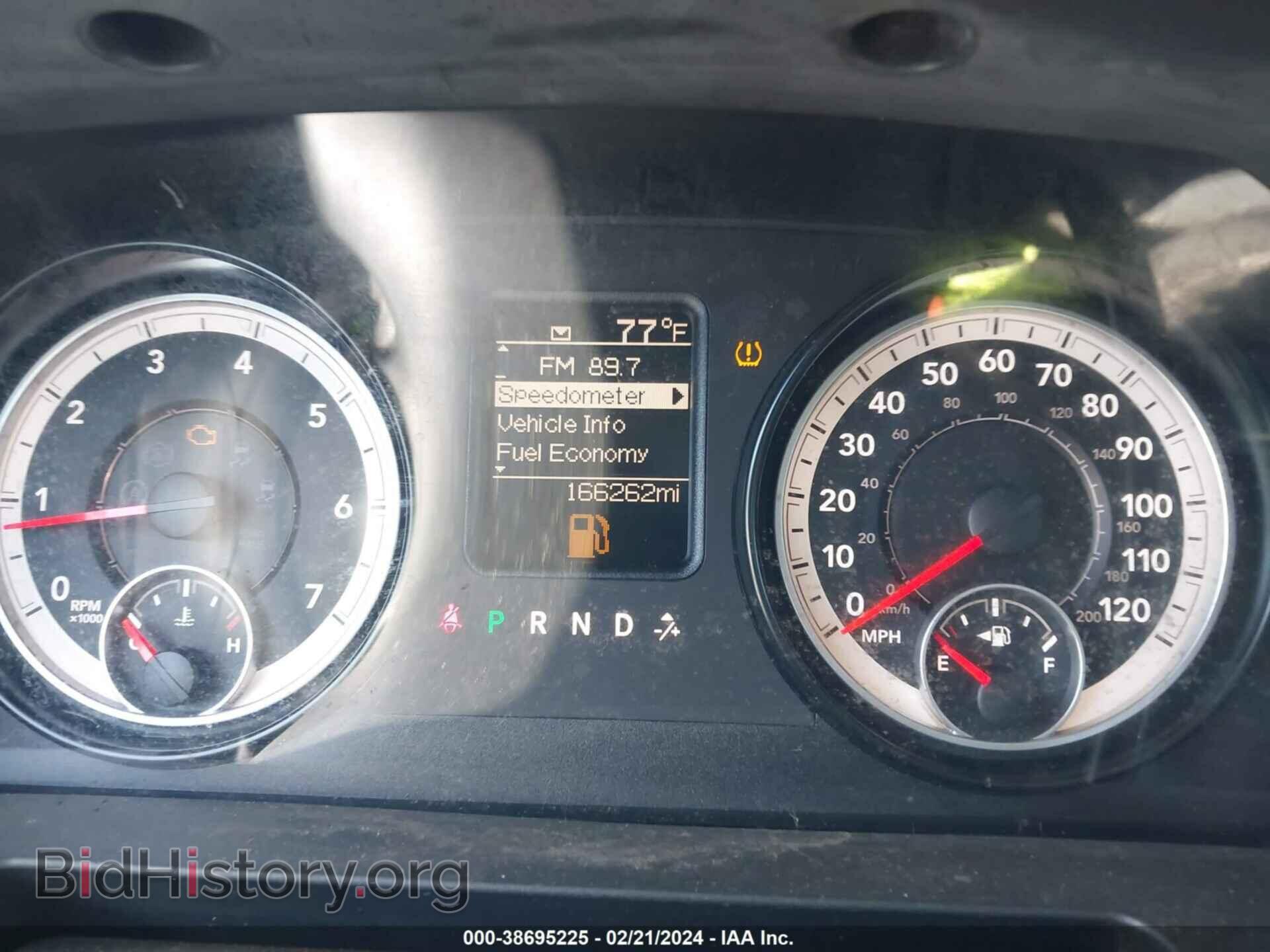 2015 RAM 2500 - VIN: 3C6TR5HT6FG650638 - Фото 7
