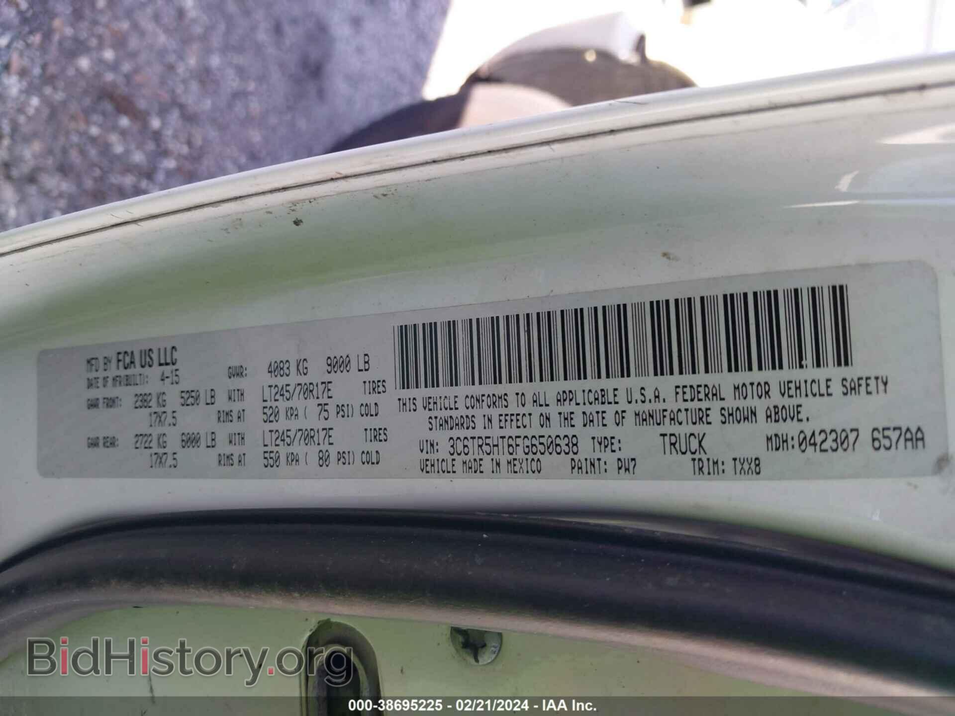 2015 RAM 2500 - VIN: 3C6TR5HT6FG650638 - Фото 9