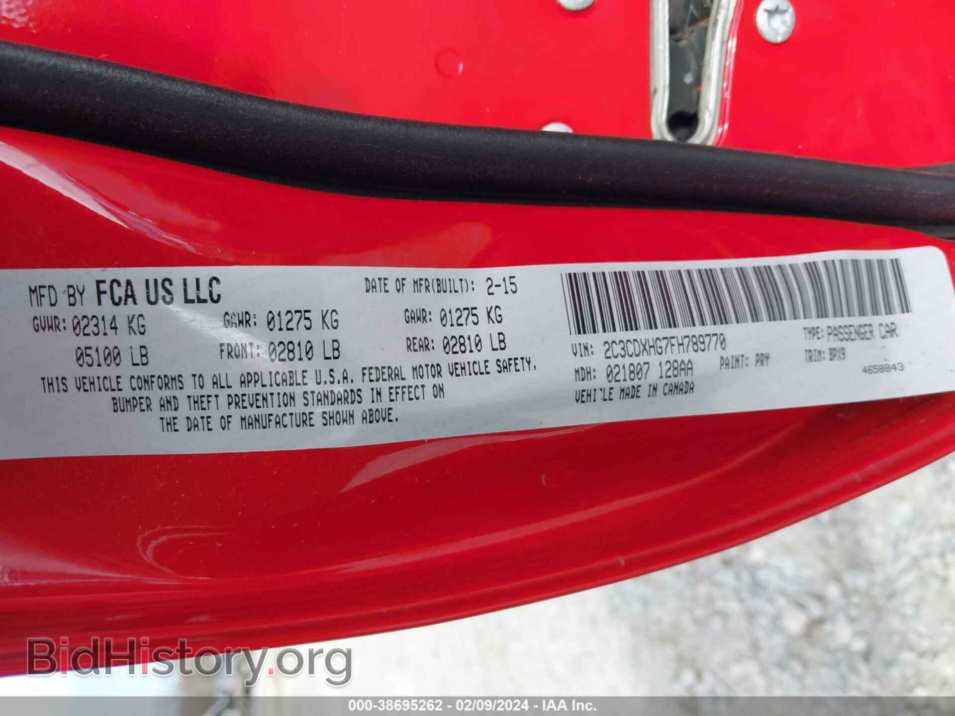 2015 DODGE CHARGER - VIN: 2C3CDXHG7FH789770 - Фото 9