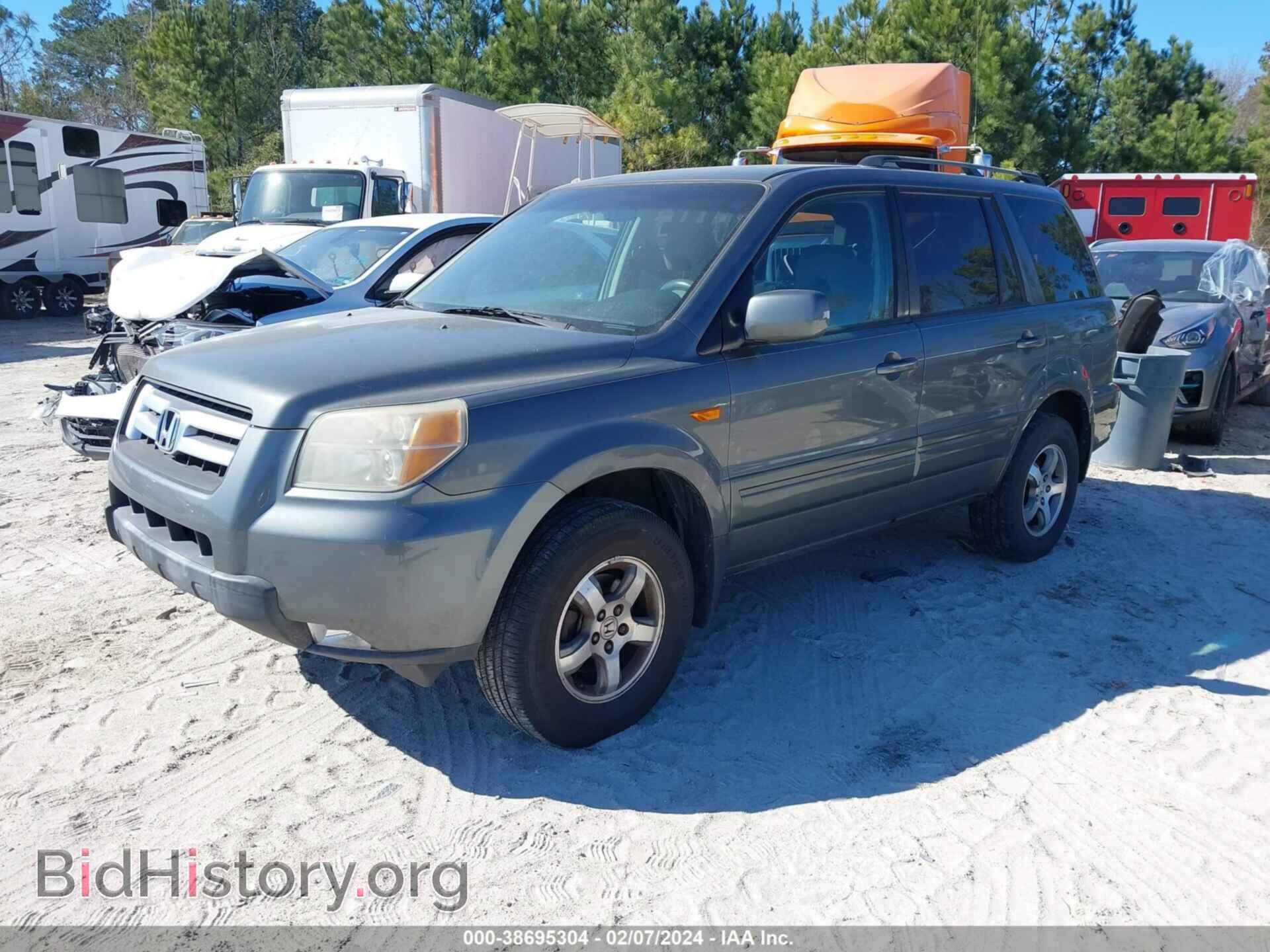 2007 HONDA PILOT - VIN: 5FNYF18417B005590 - Фото 2