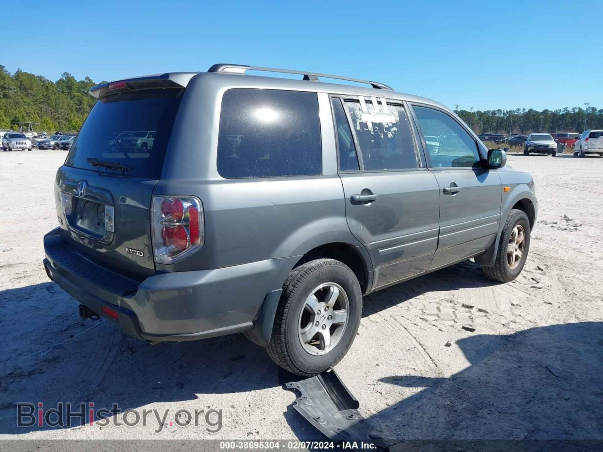 2007 HONDA PILOT - VIN: 5FNYF18417B005590 - Фото 4