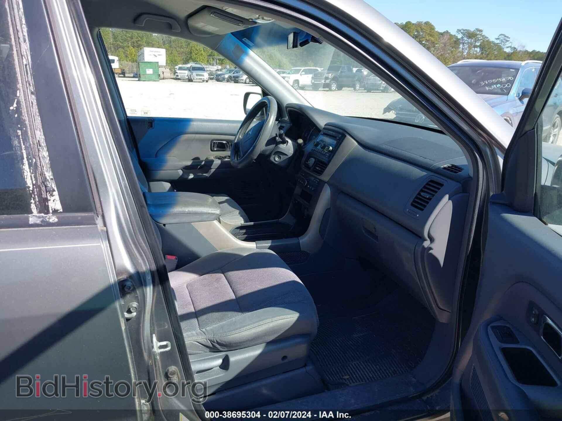 2007 HONDA PILOT - VIN: 5FNYF18417B005590 - Фото 5