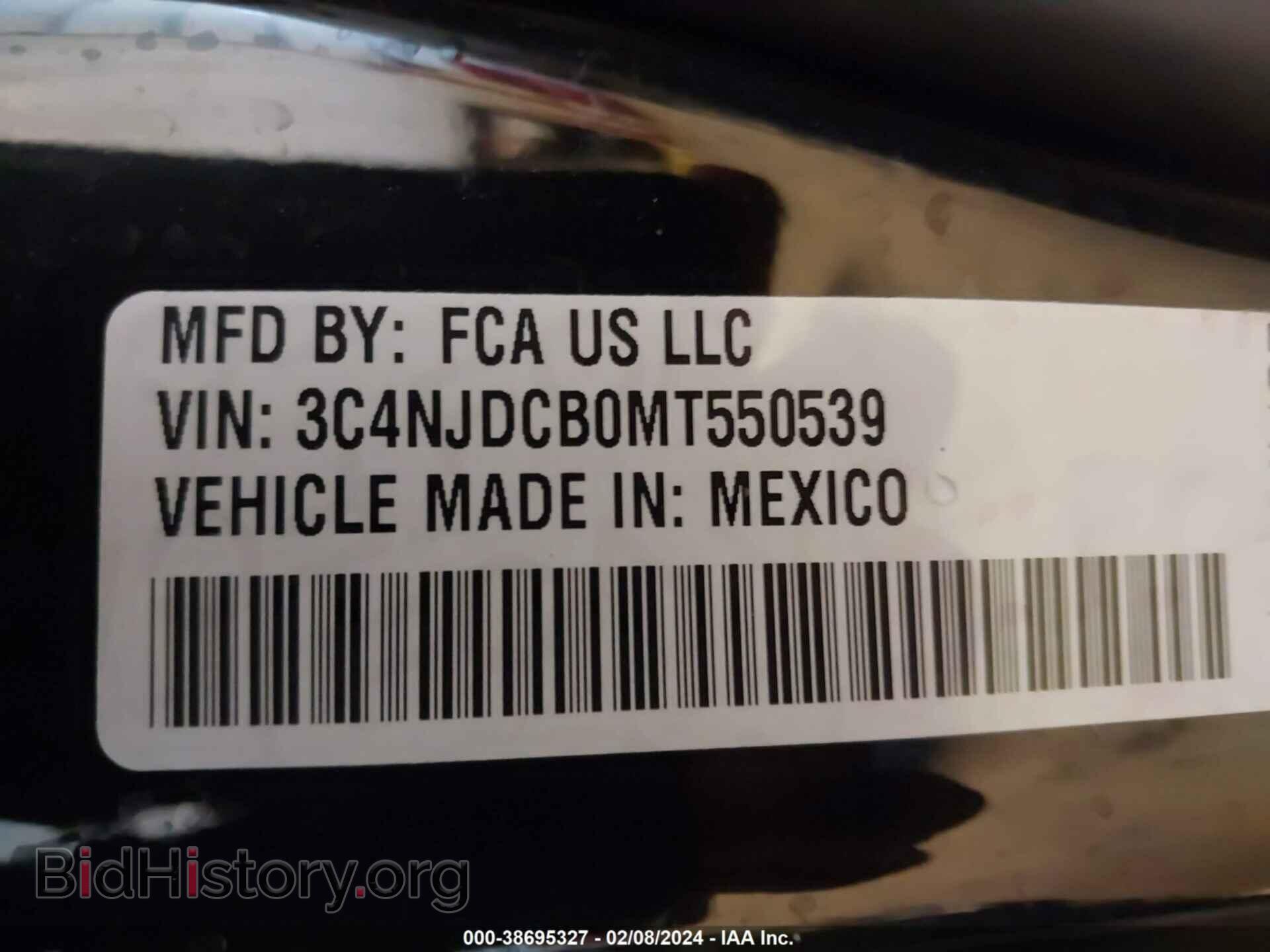 2021 JEEP COMPASS - VIN: 3C4NJDCB0MT550539 - Фото 9