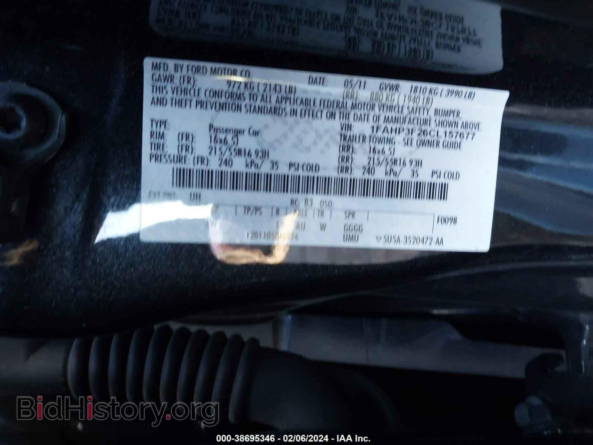 2012 FORD FOCUS - VIN: 1FAHP3F26CL157677 - Photo 9