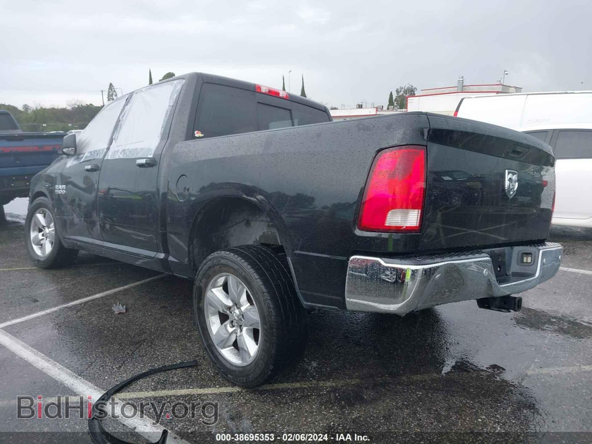 2017 RAM 1500 - VIN: 1C6RR6LG1HS708533 - Фото 3