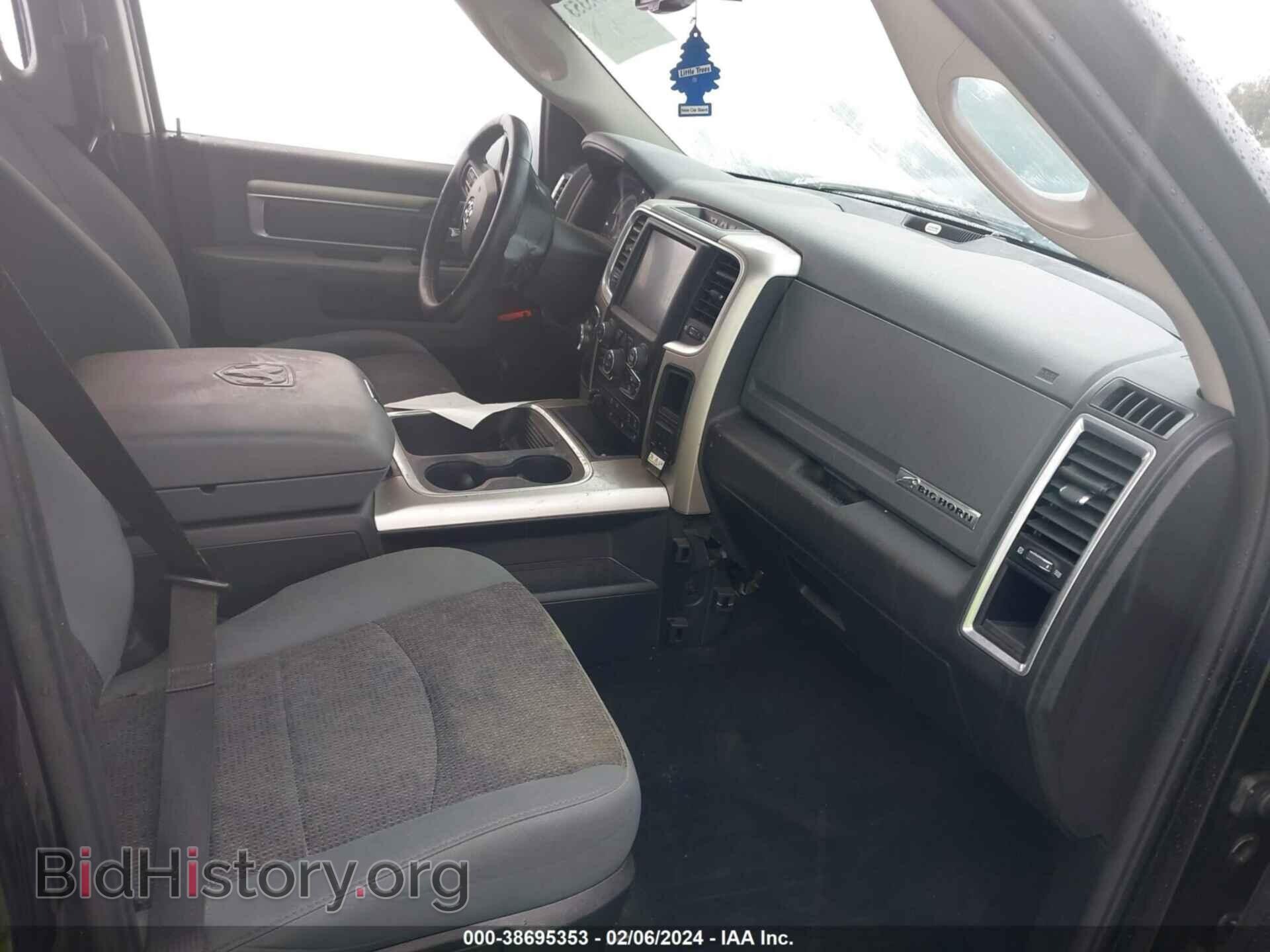 2017 RAM 1500 - VIN: 1C6RR6LG1HS708533 - Фото 5