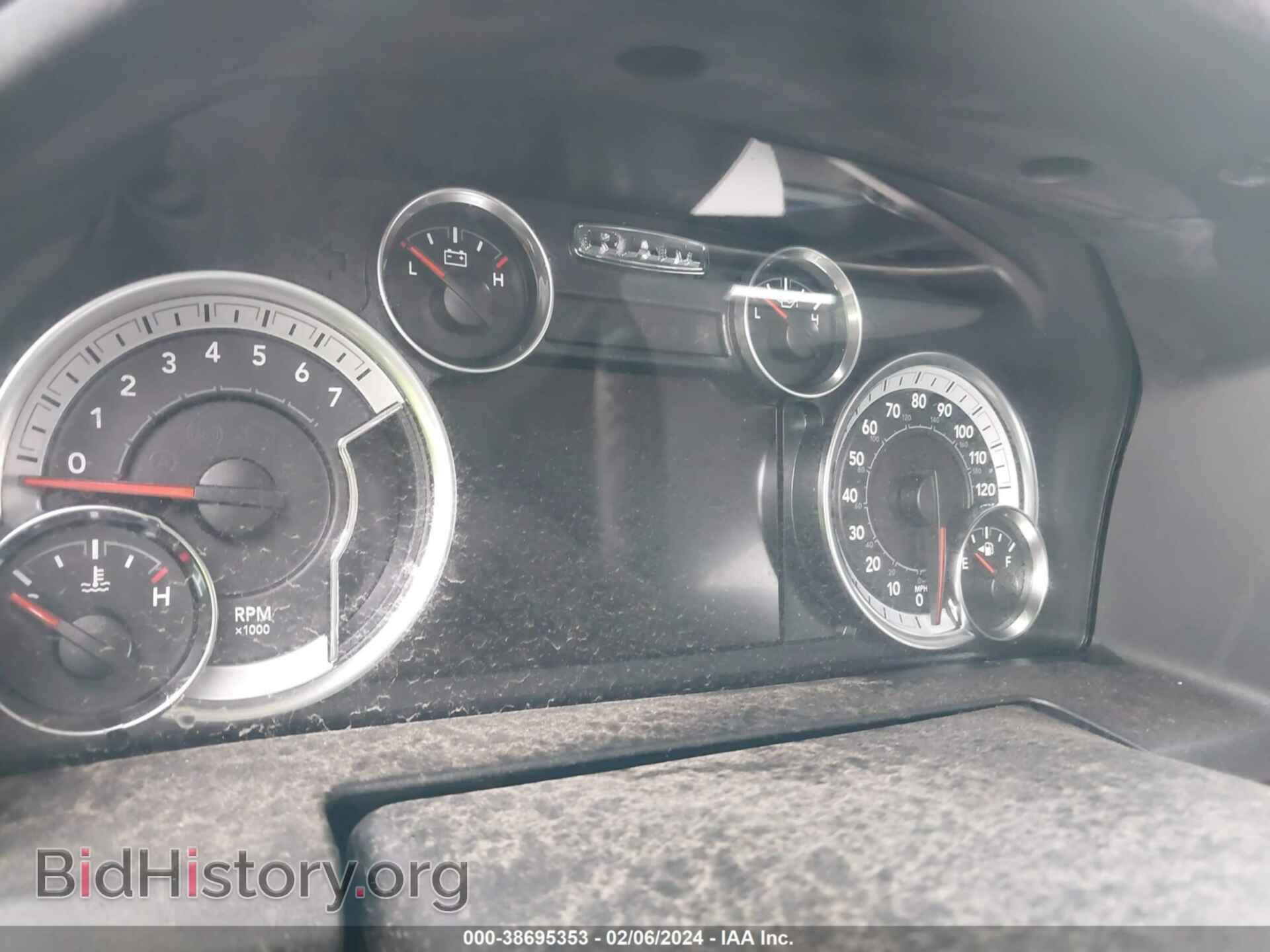 2017 RAM 1500 - VIN: 1C6RR6LG1HS708533 - Фото 7